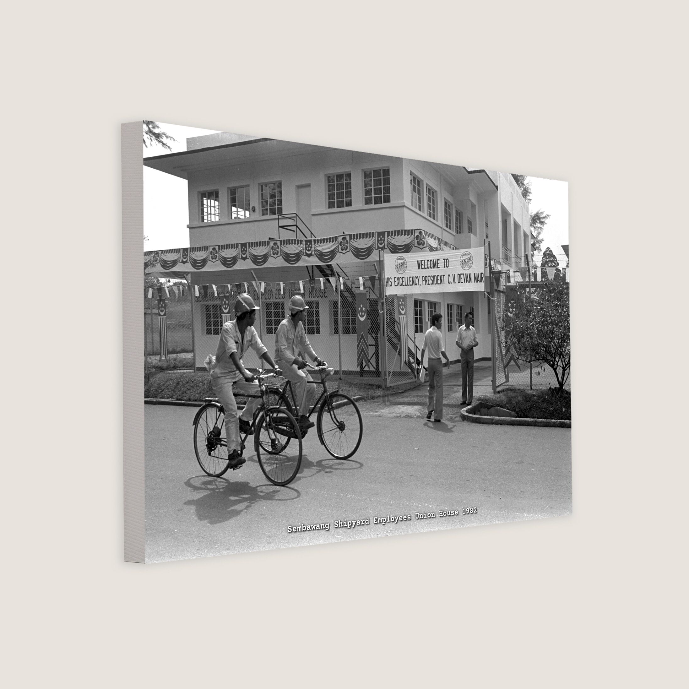 Sembawang Shipyard Employees Union House 1982-My Sg Memories