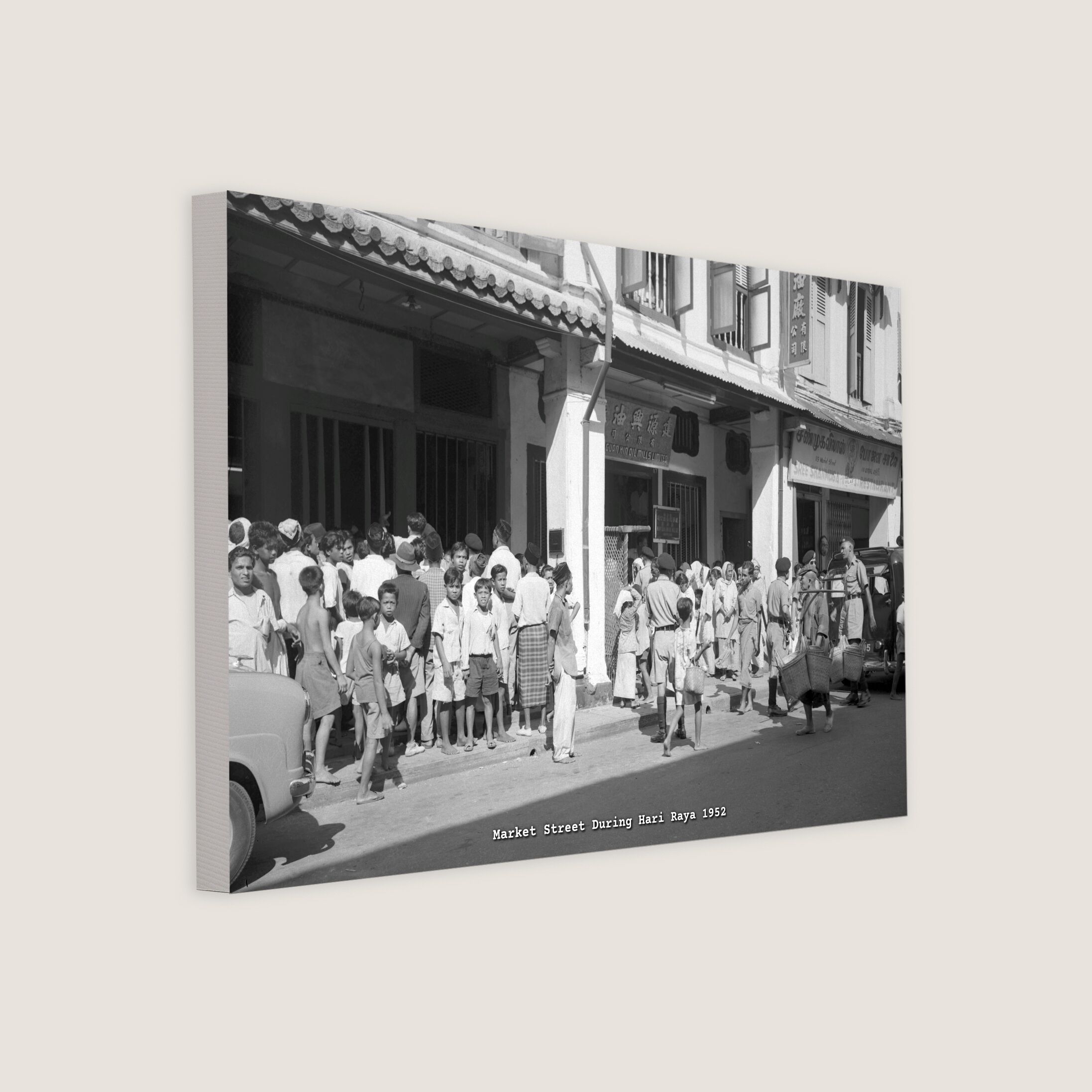 Market Street During Hari Raya 1952-My Sg Memories