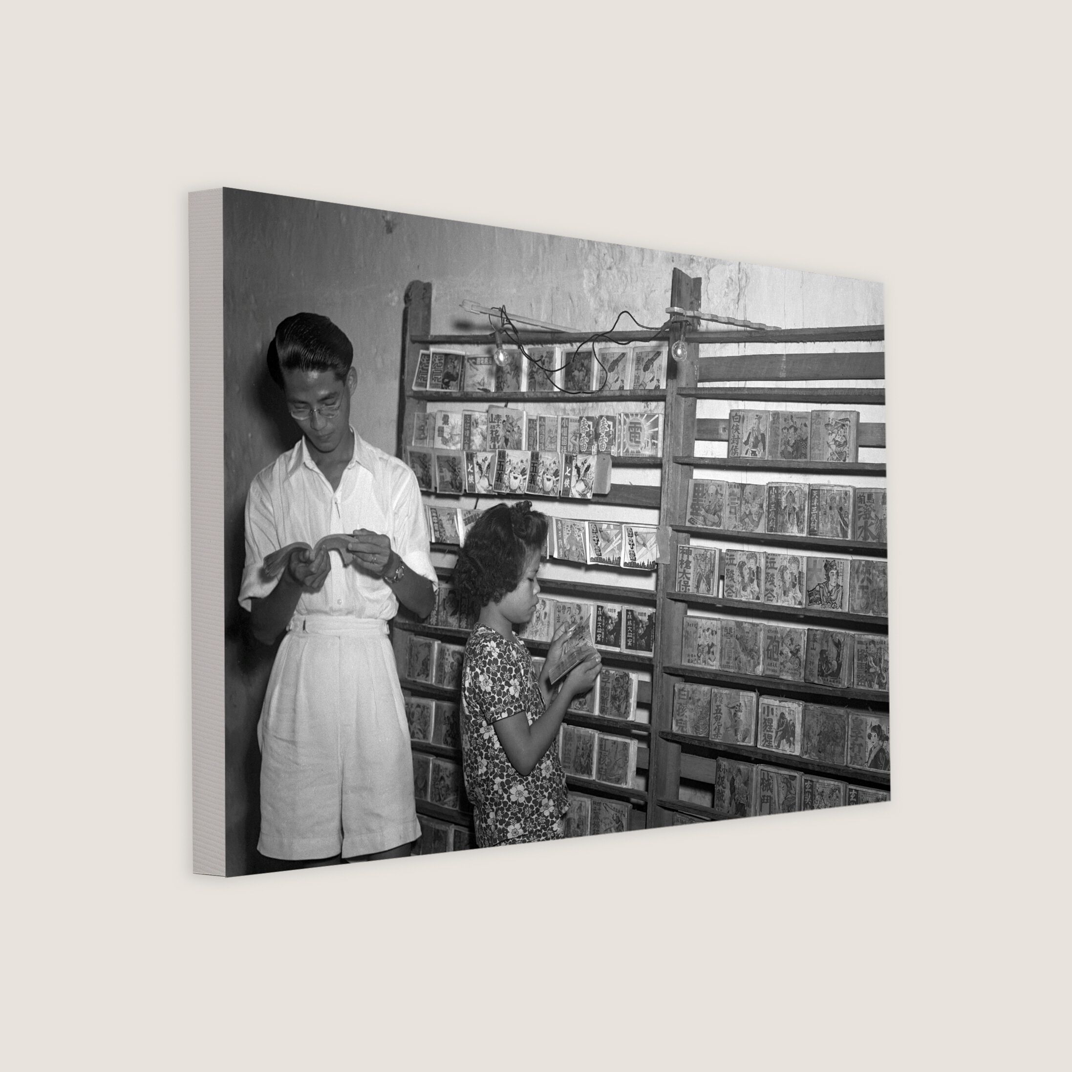 Comic Rental Store at Amoy Street 1950-My Sg Memories