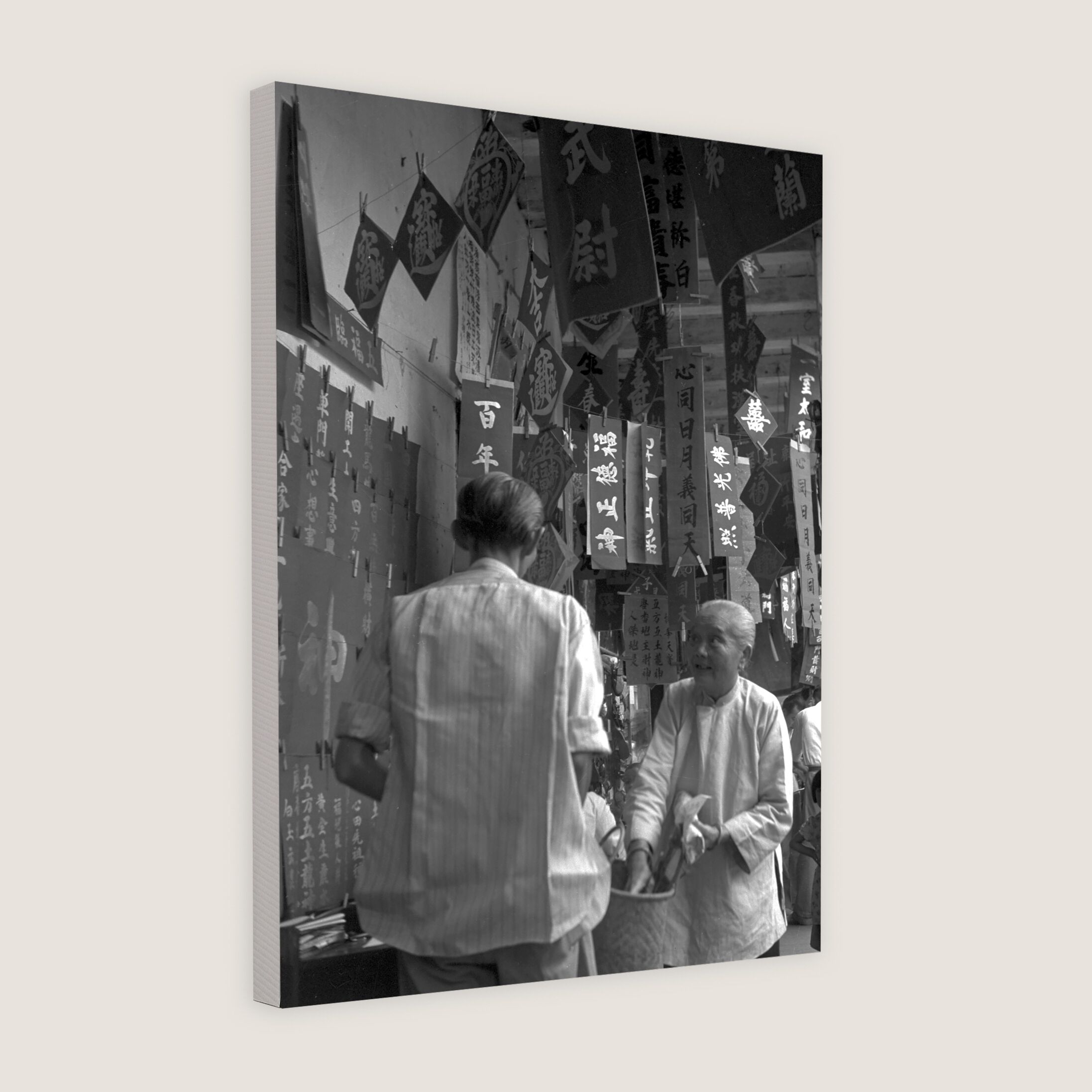 Chinese New Year with Good Luck Scrolls 1952-My Sg Memories