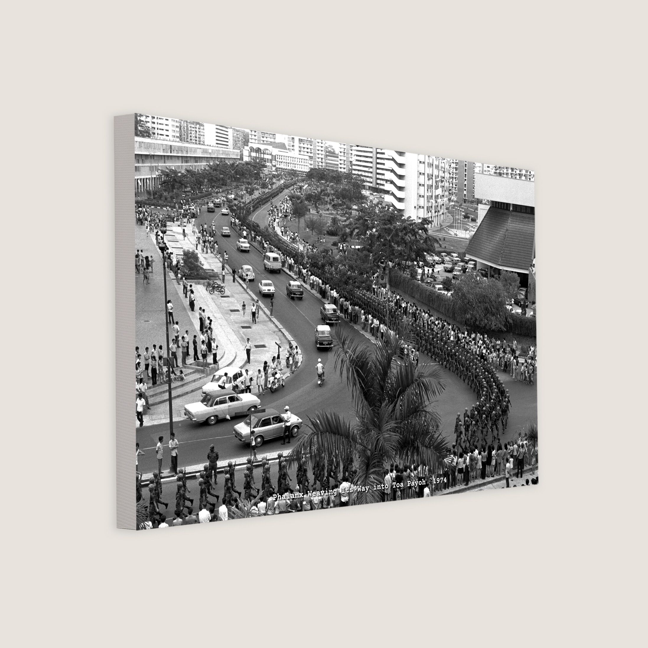 Phalanx Weaving Its Way into Toa Payoh 1974 Canvas