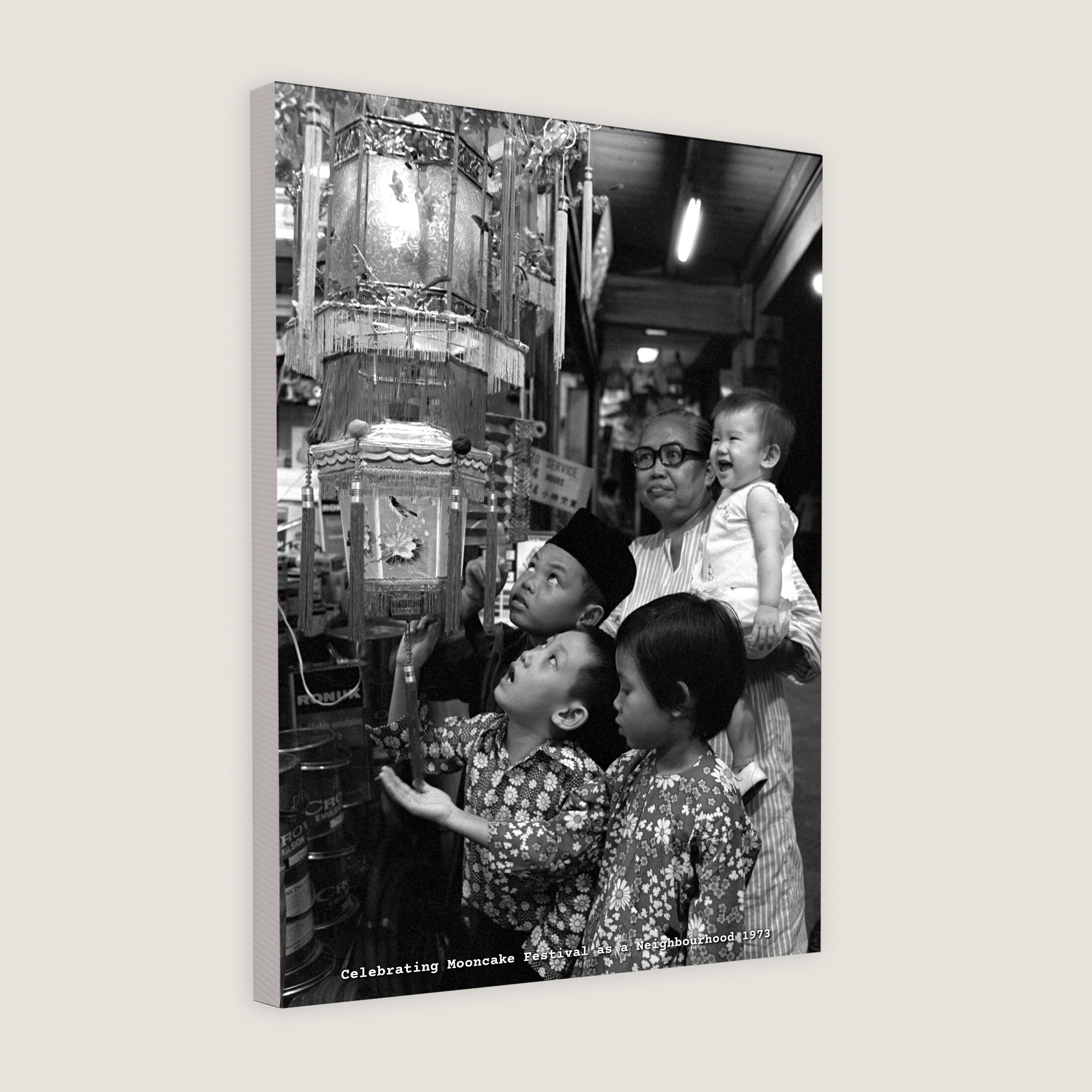 Celebrating Mooncake Festival as a Neighbourhood 1973-My Sg Memories