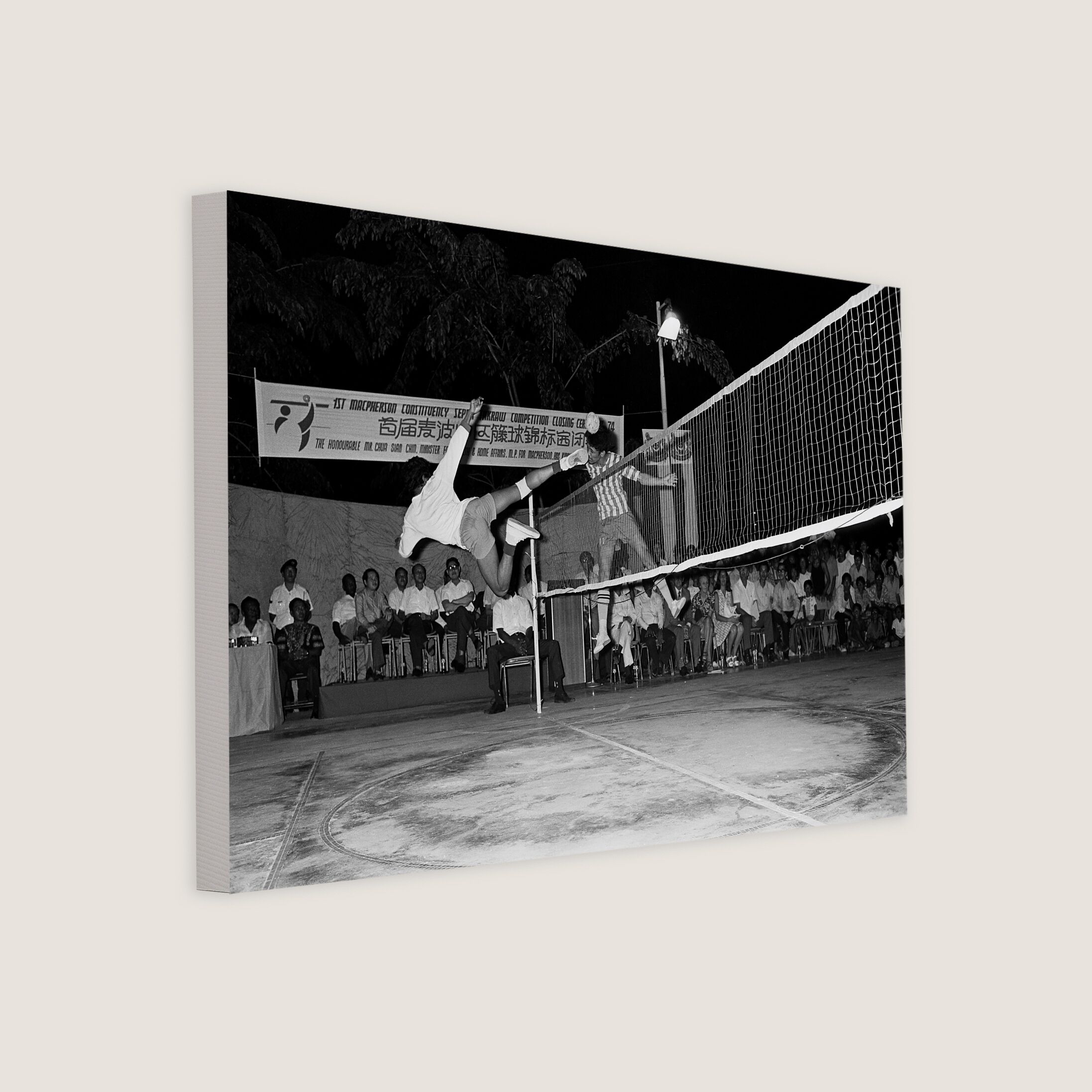 National Day Sepak Takraw Tournament 1974 Canvas