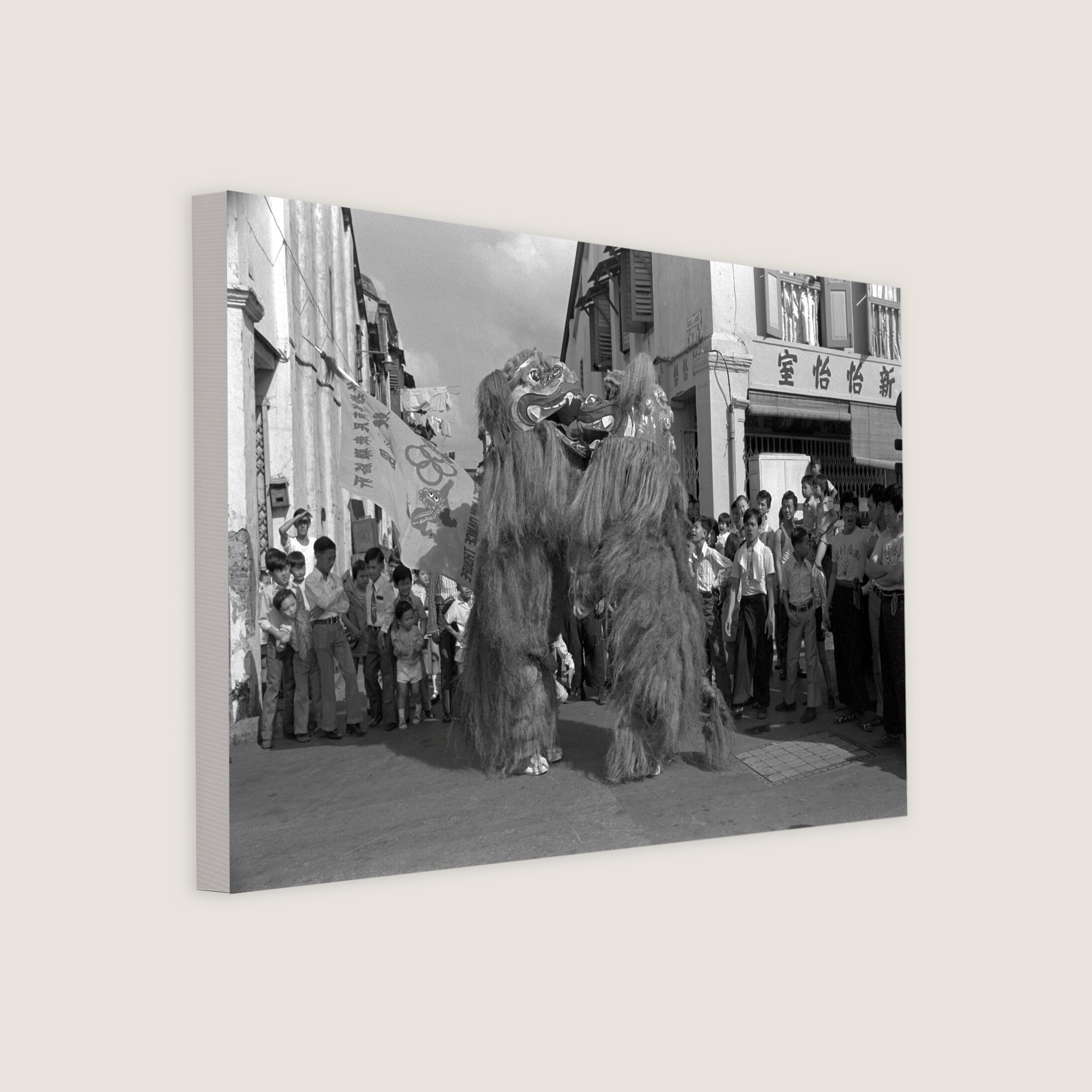 Kissing Lions 1973 Canvas