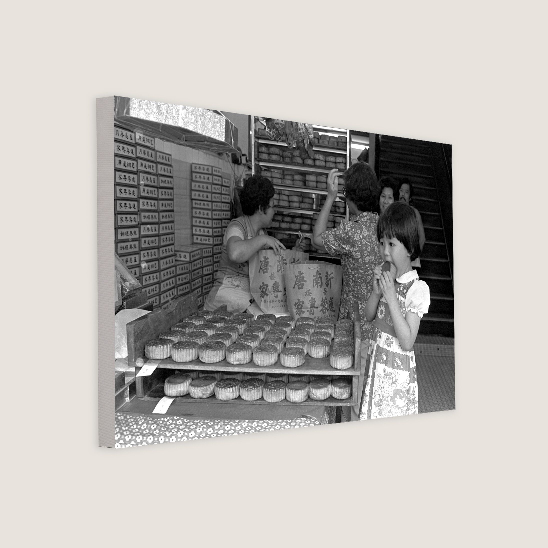 Mooncake at Smith Street 1978 Canvas
