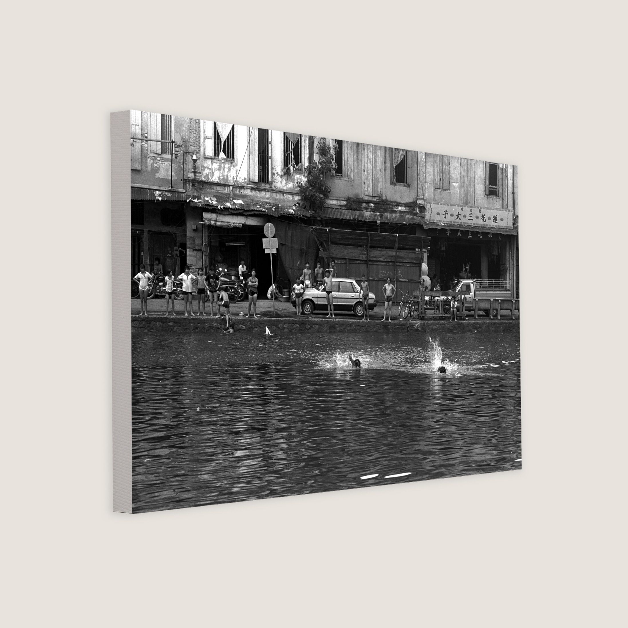 Taking a Swim in the Singapore River 1983-My Sg Memories