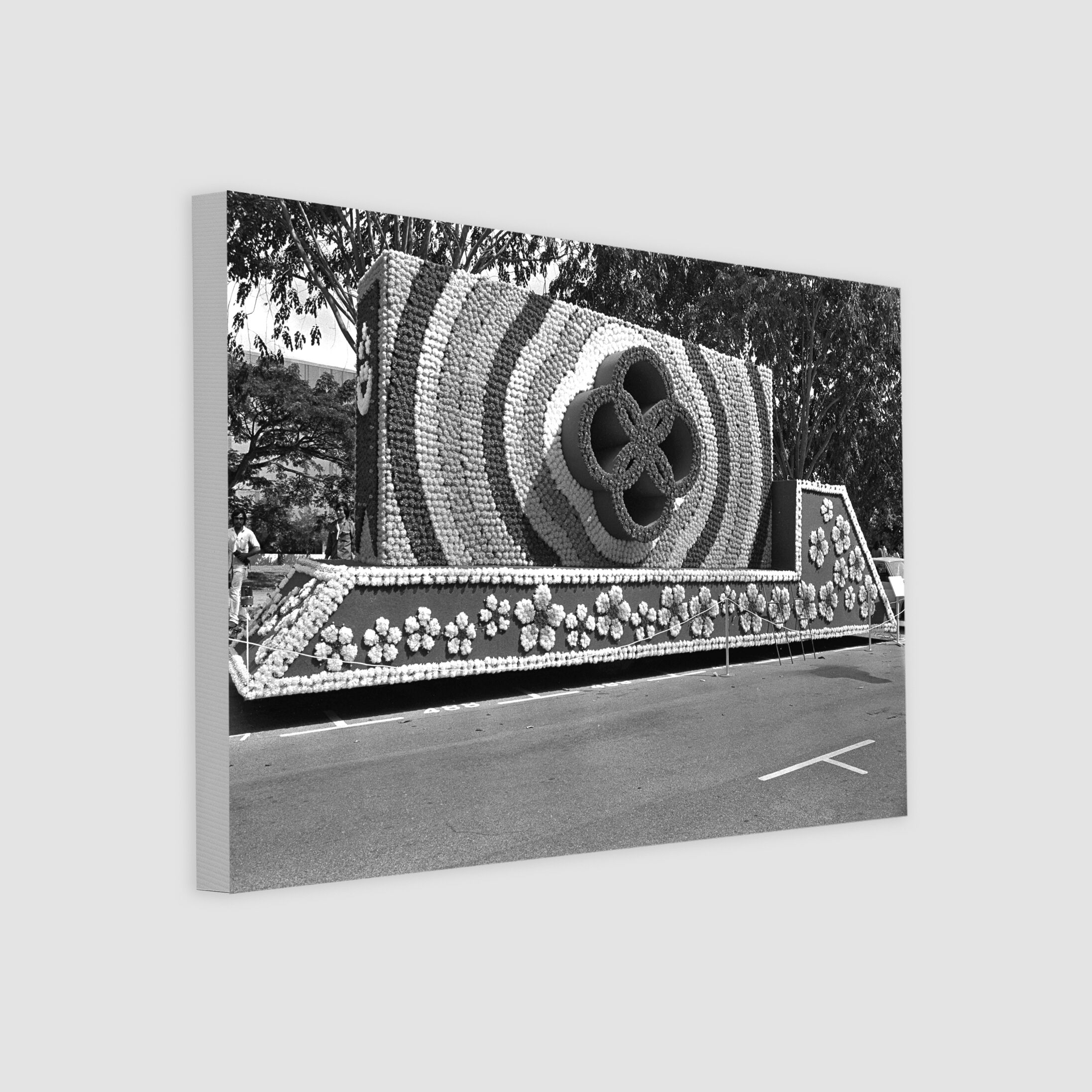 Float Displayed by The People Association 1982-My Sg Memories