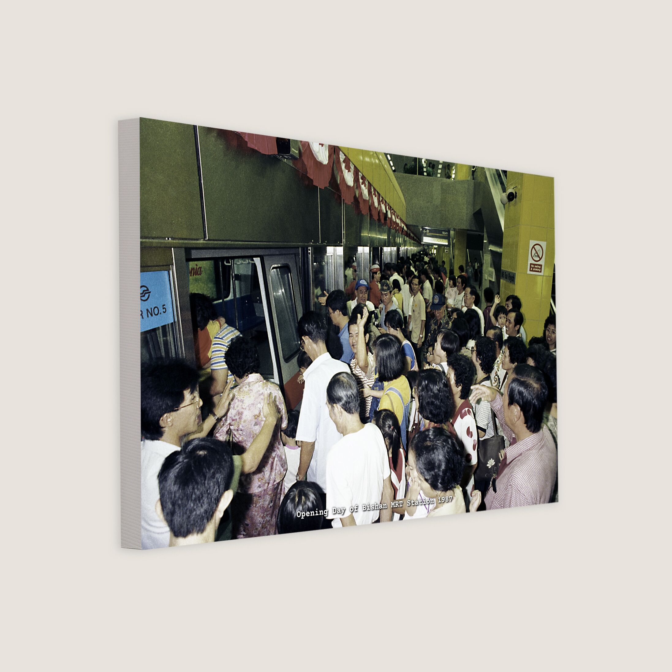 Opening Day of Bishan MRT Station 1987-My Sg Memories
