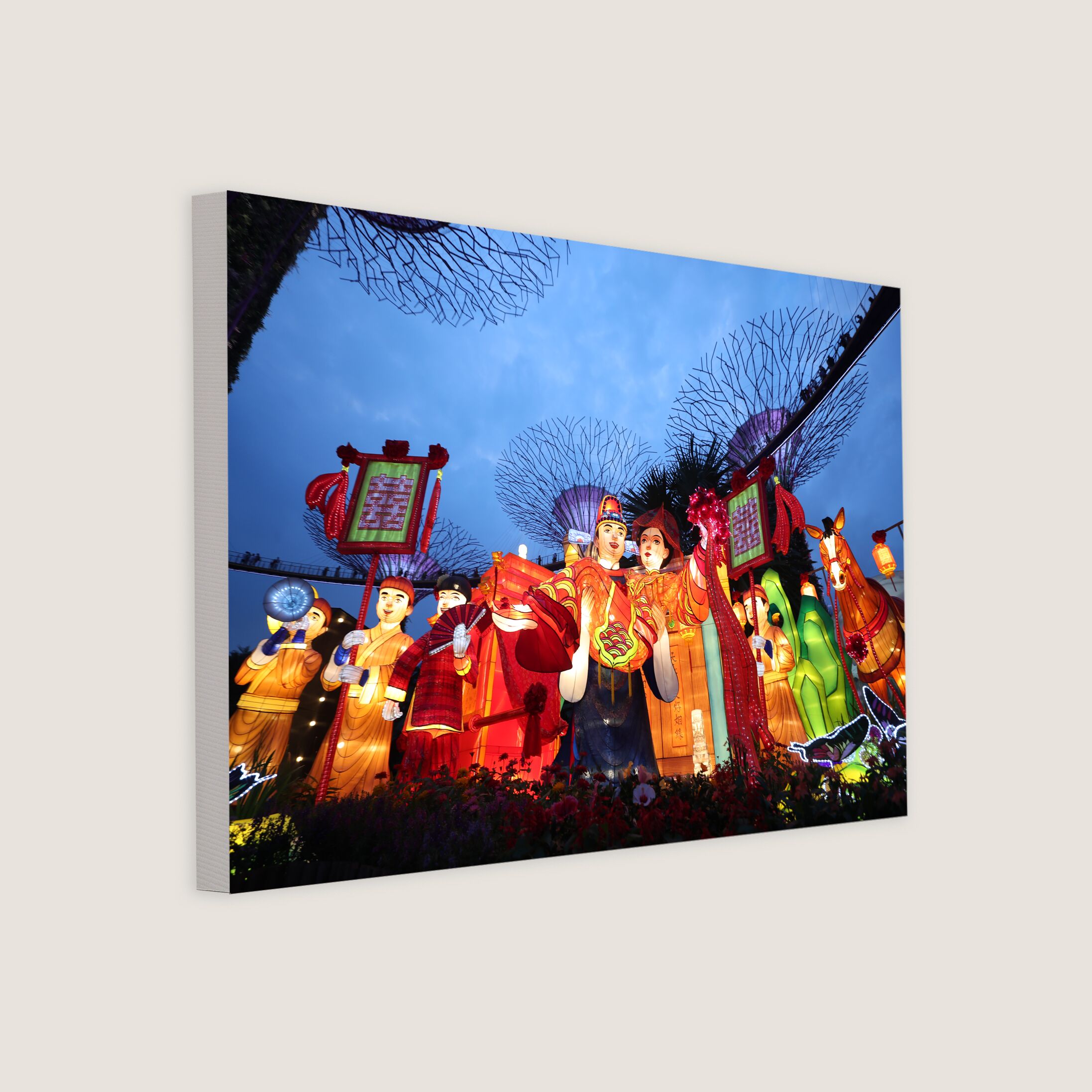 First Mid-Autumn Festival at Gardens by the Bay 2019-My Sg Memories