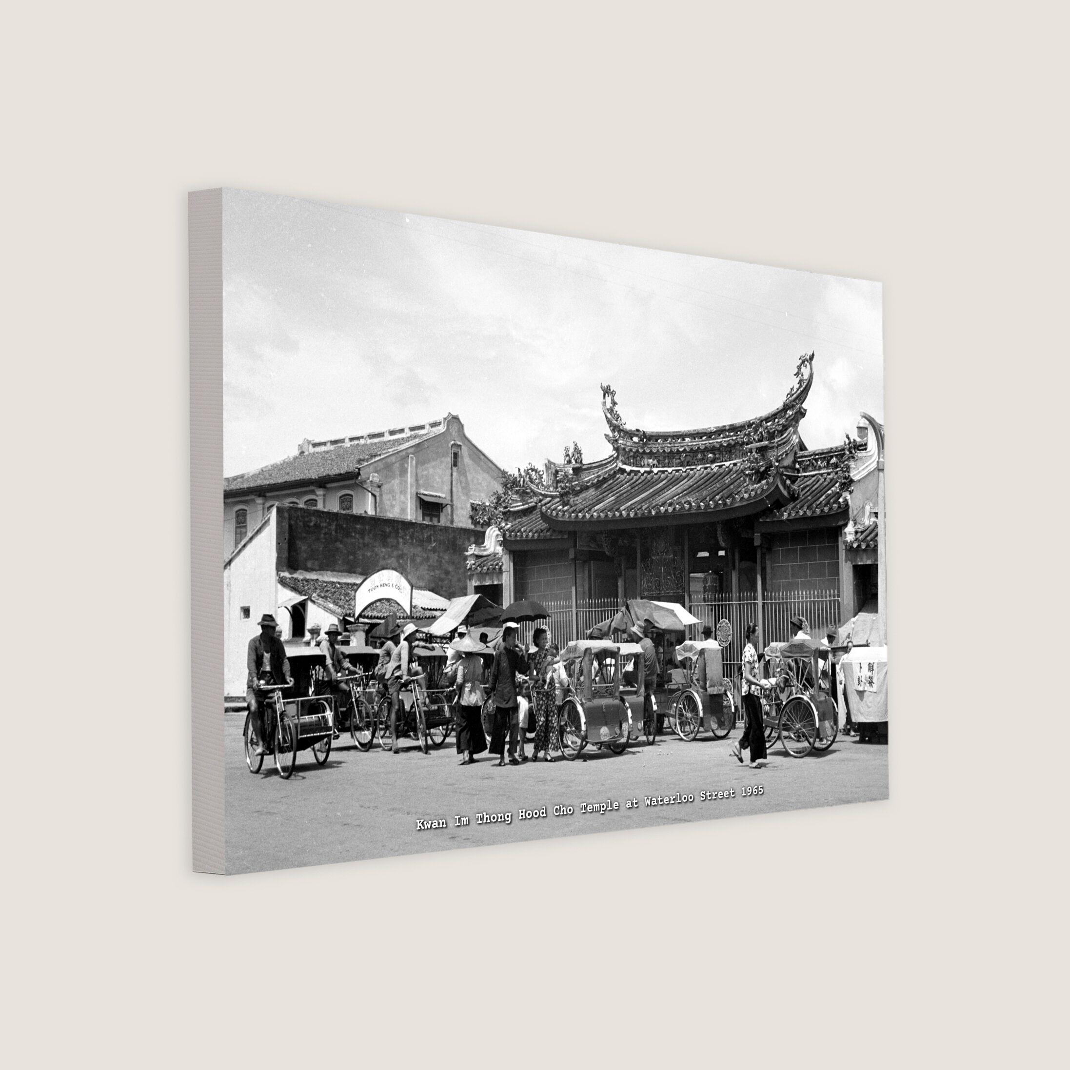 Kwan Im Thong Hood Cho Temple at Waterloo Street 1965 Canvas
