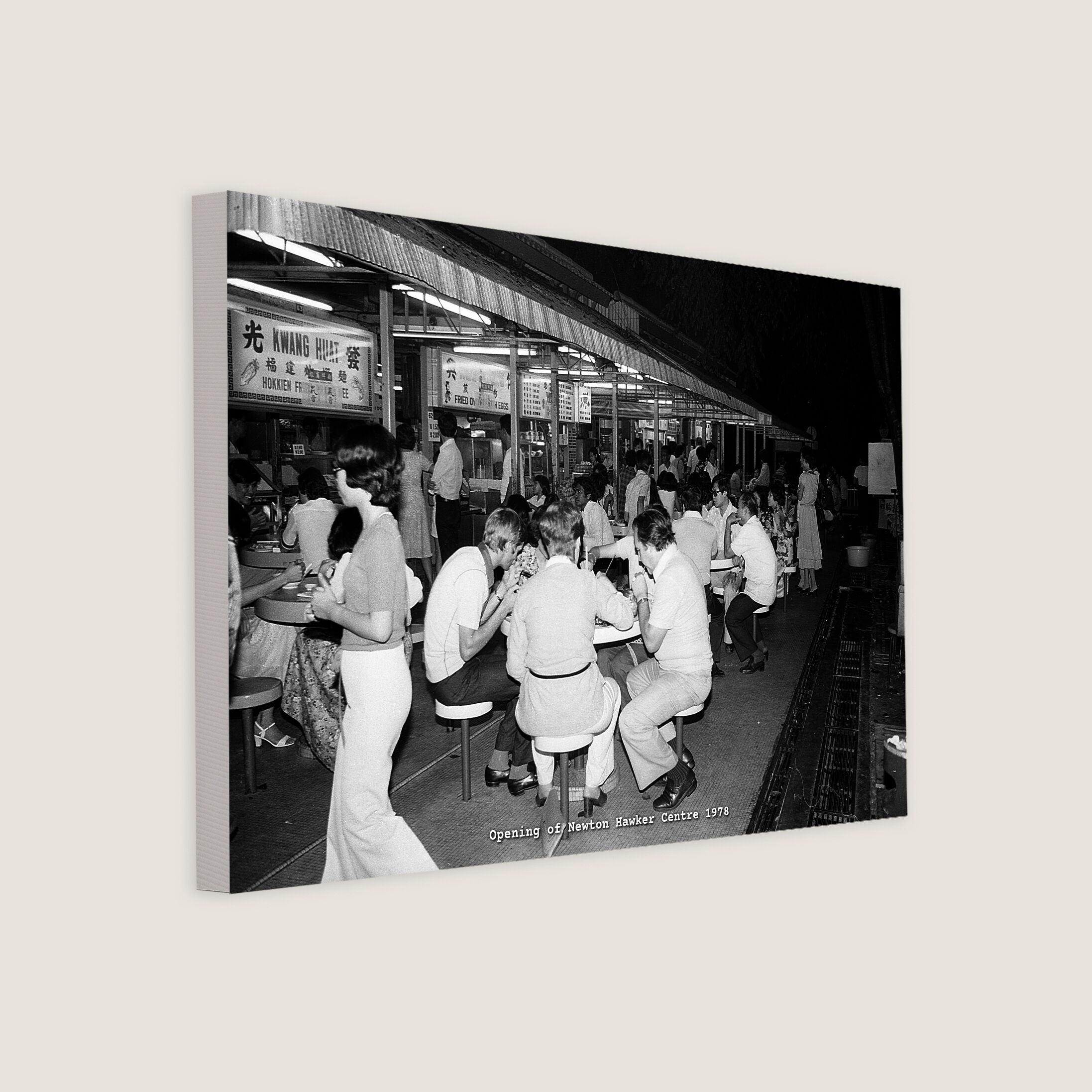 Opening of Newton Hawker Centre 1978 Canvas