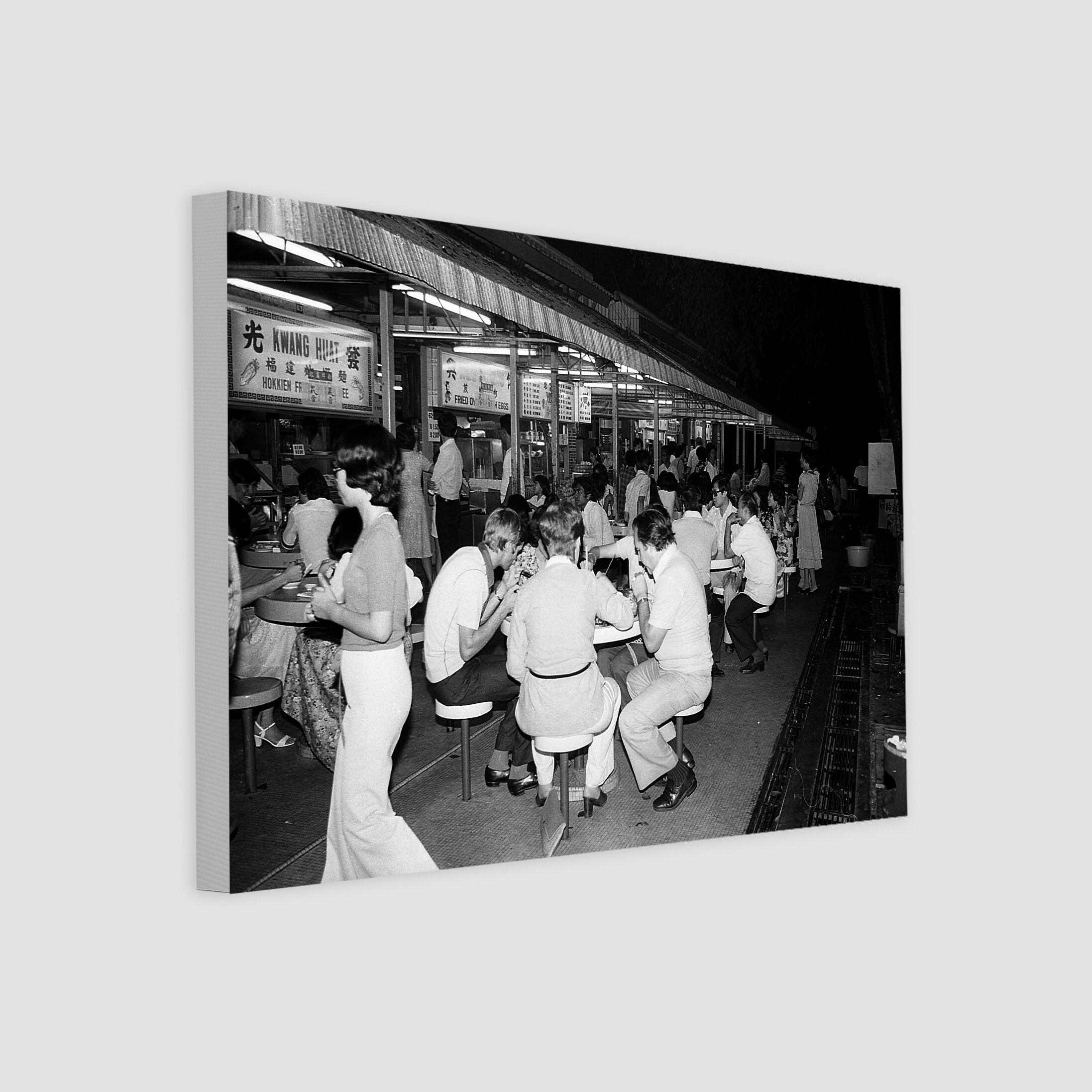 Opening of Newton Hawker Centre 1978-My Sg Memories