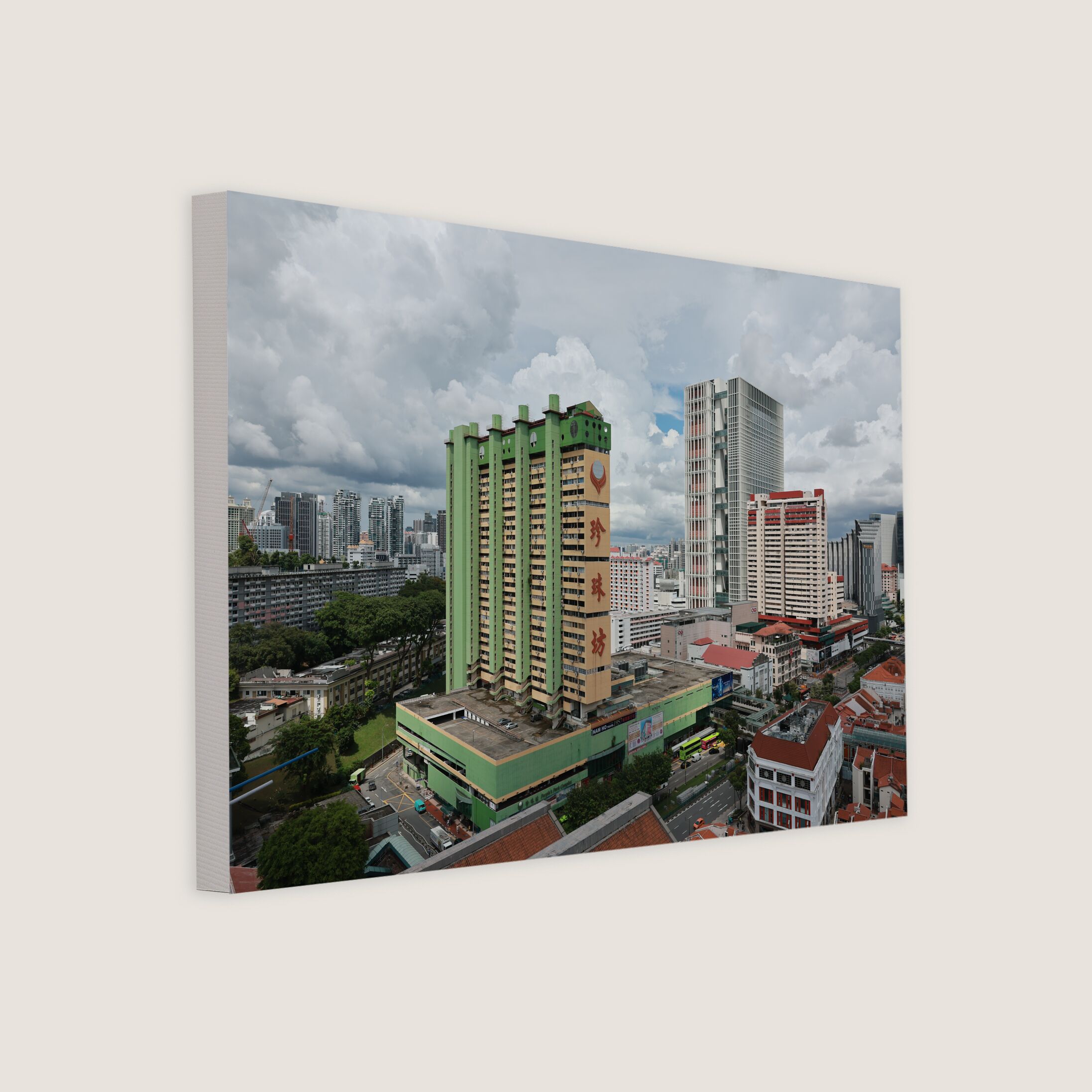 People's Park Complex in Chinatown 2023