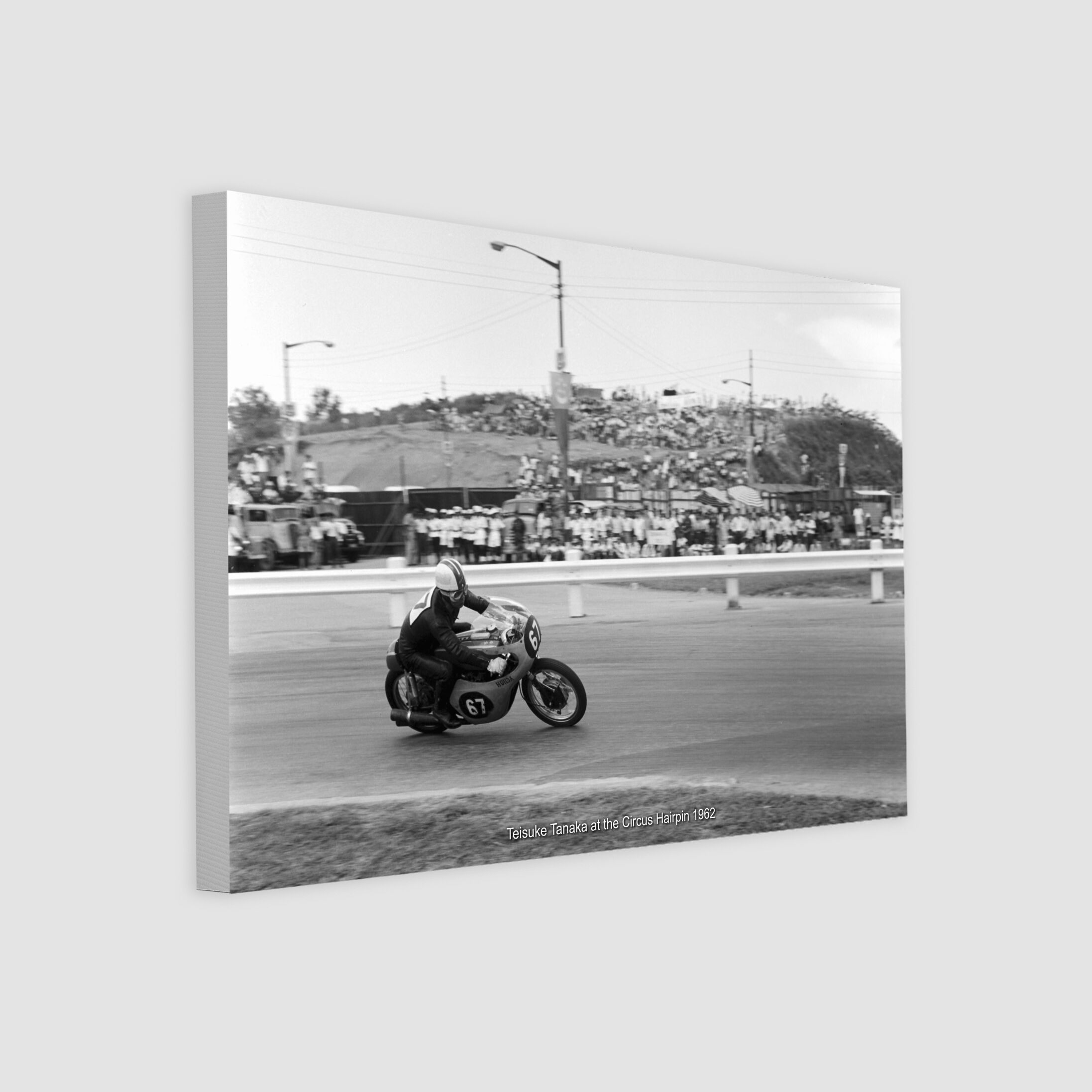 Teisuke Tanaka at the Circus Hairpin 1962-My Sg Memories