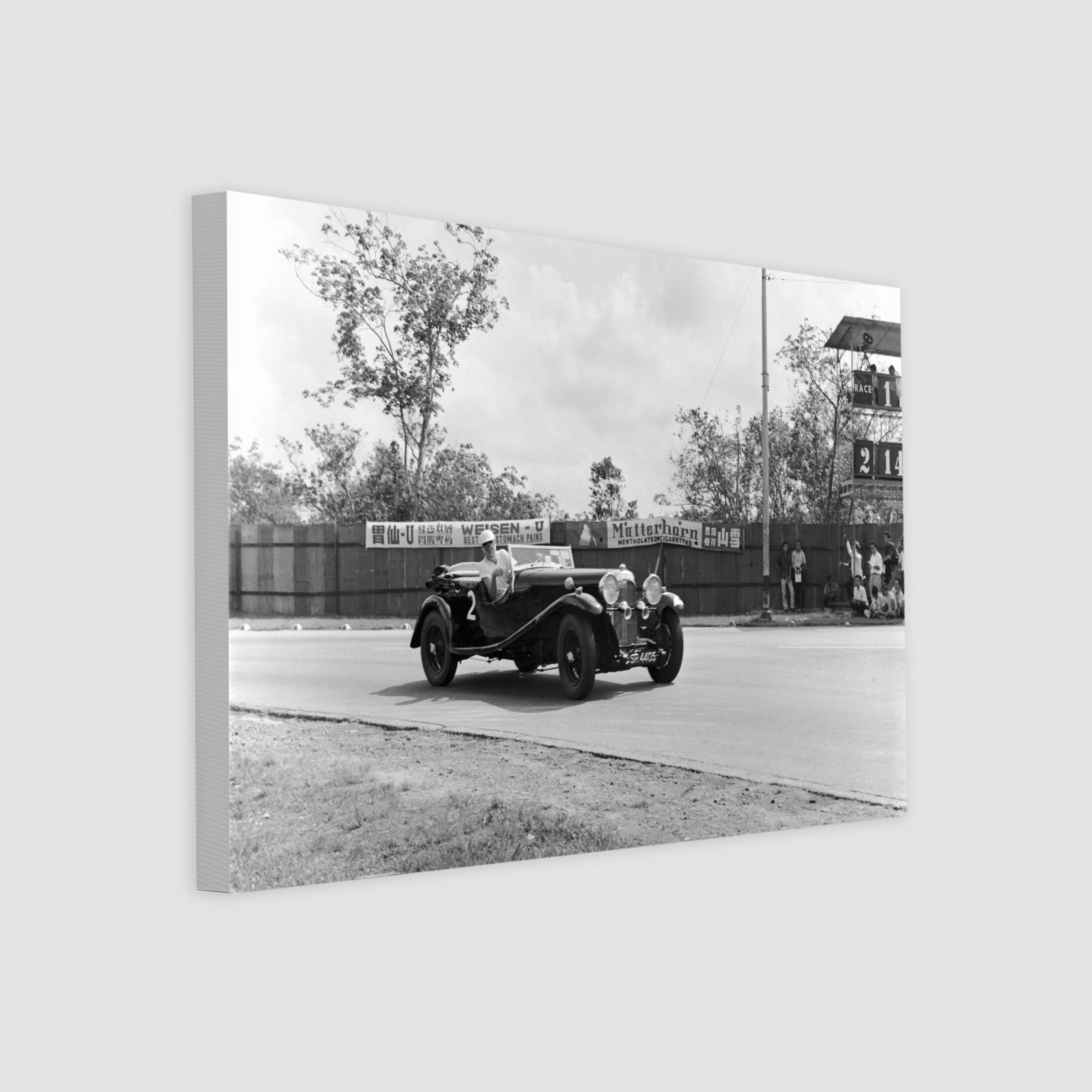 Vintage Car 2 Turns into the Circus Hairpin 1964-My Sg Memories
