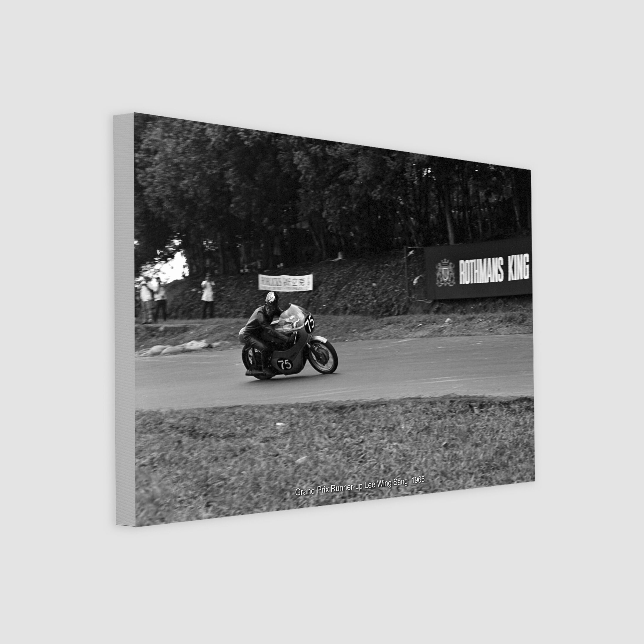 Grand Prix Runner-up Lee Wing Sang 1966-My Sg Memories