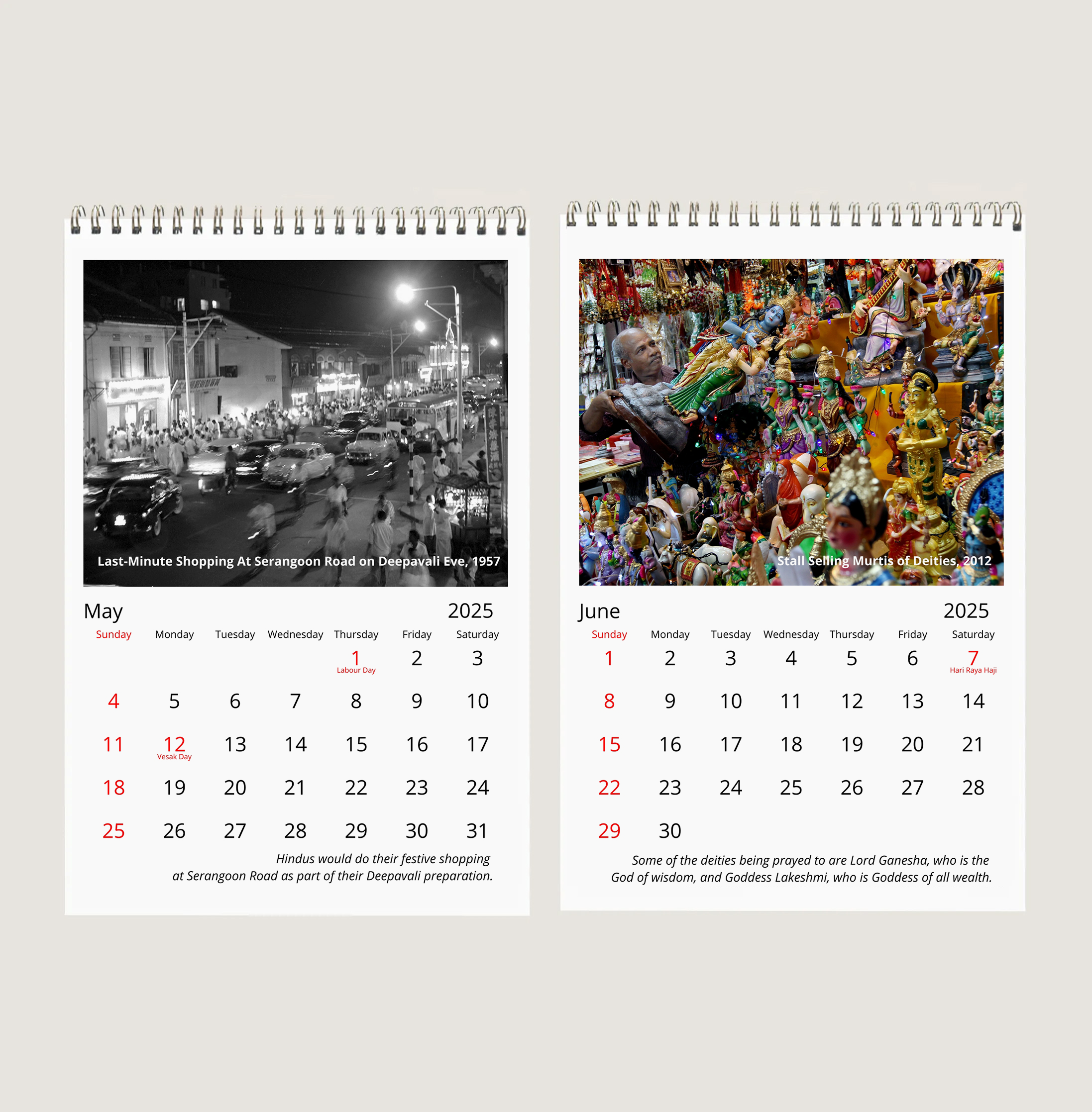 Deepavali in Singapore Calendar