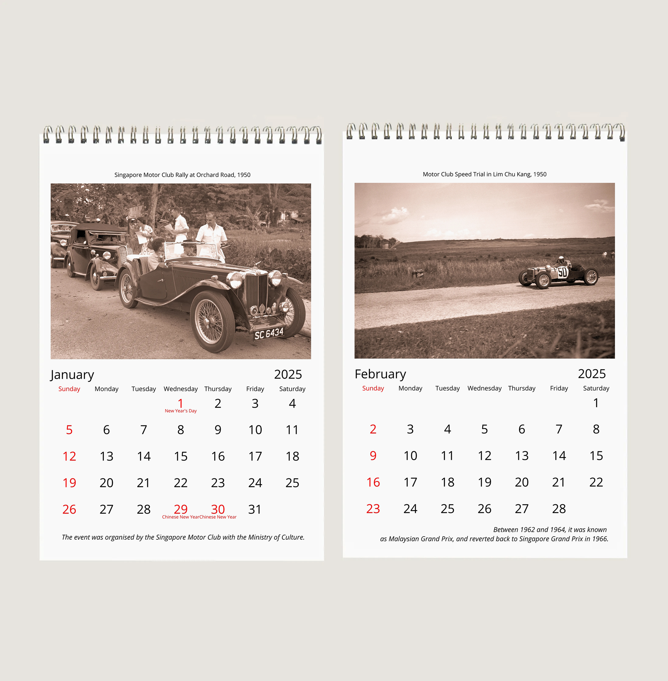 Motor Sports in Singapore in Sepia Calendar