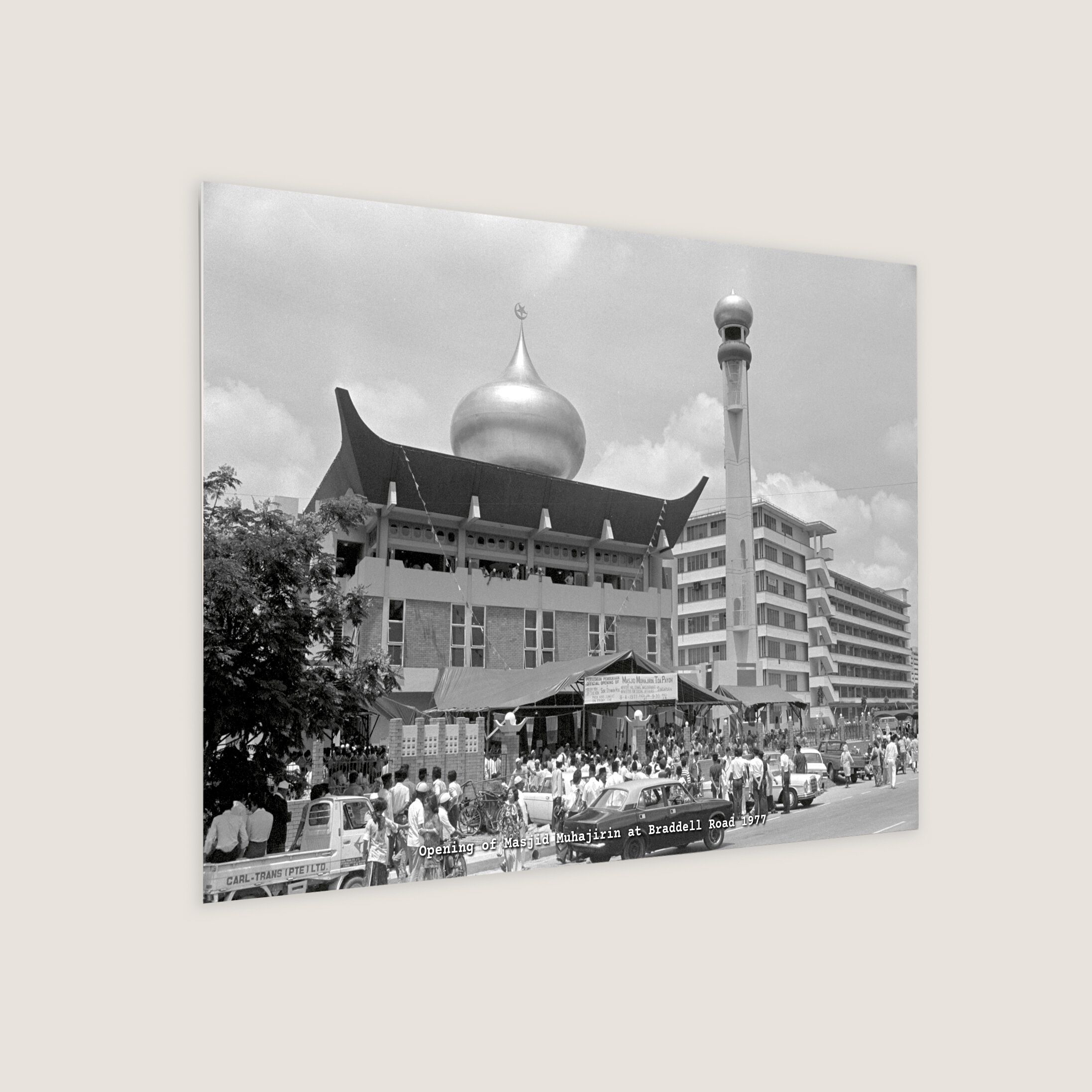 Opening of Masjid Muhajirin at Braddell Road 1977-My Sg Memories