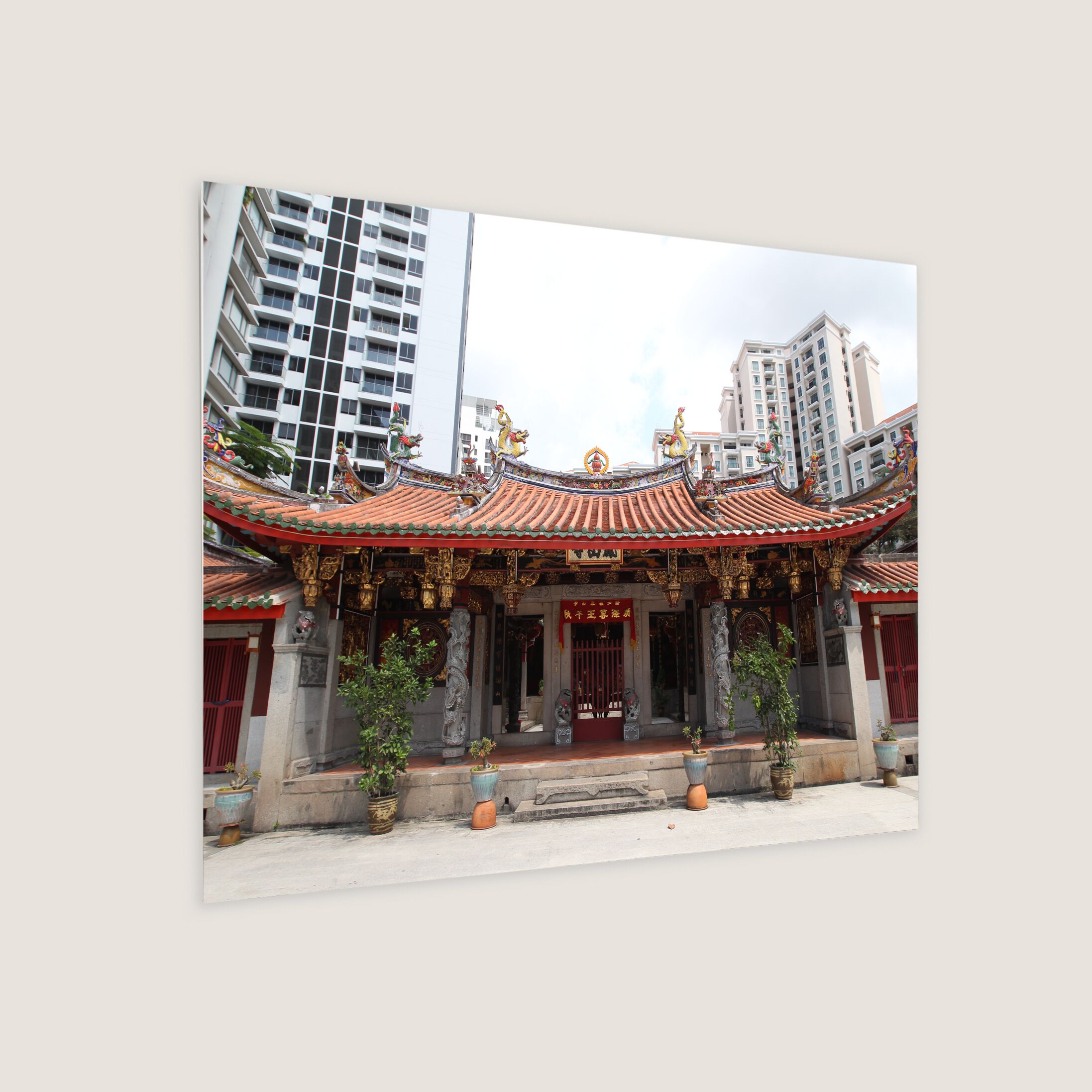Hong San See Temple 2013