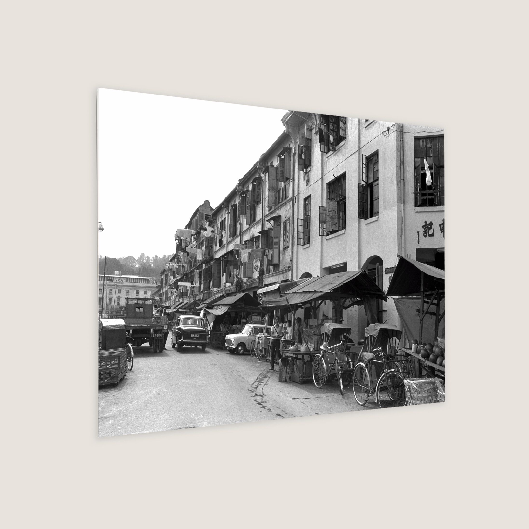 Sago Lane in Chinatown 1971-My Sg Memories