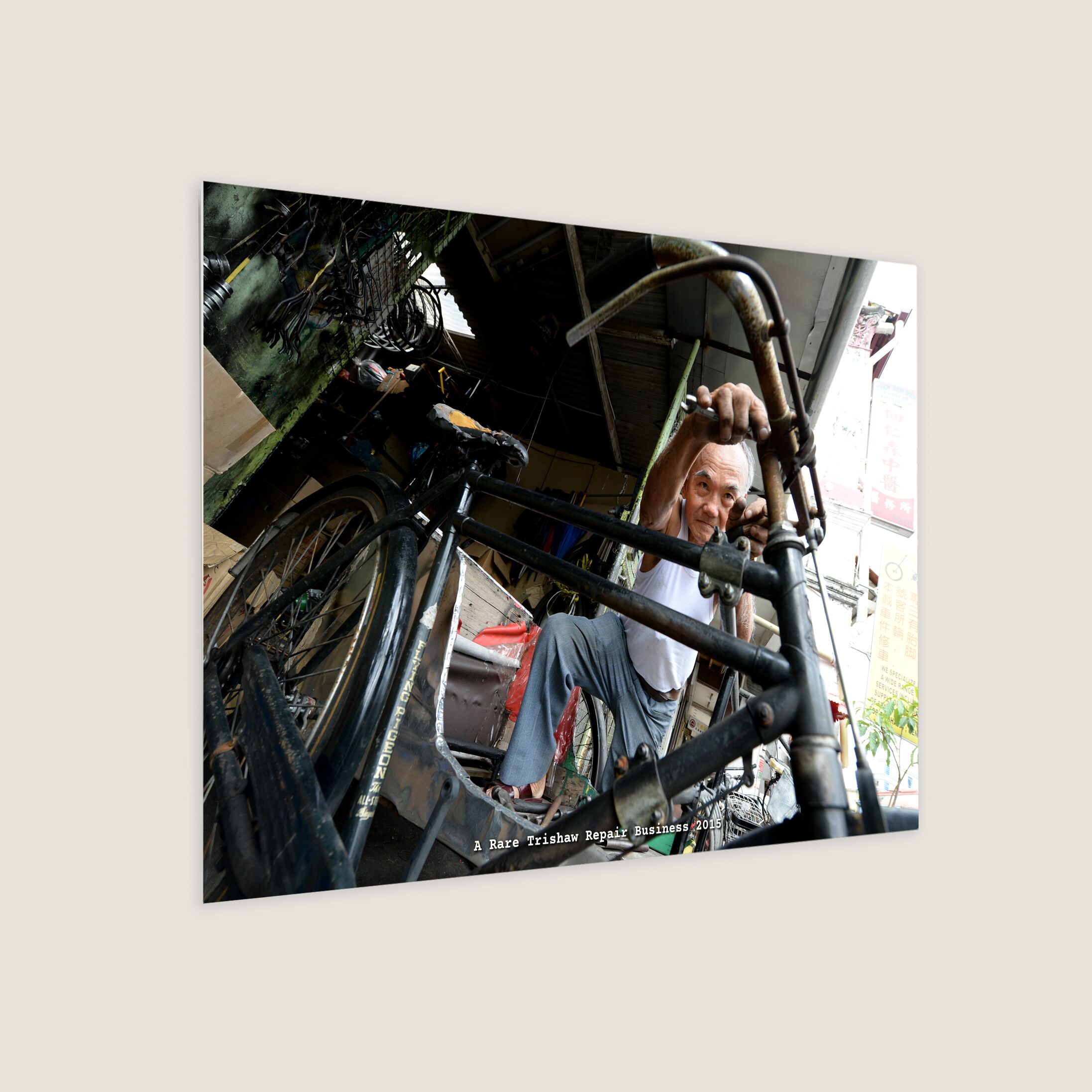 A Rare Trishaw Repair Business 2015
