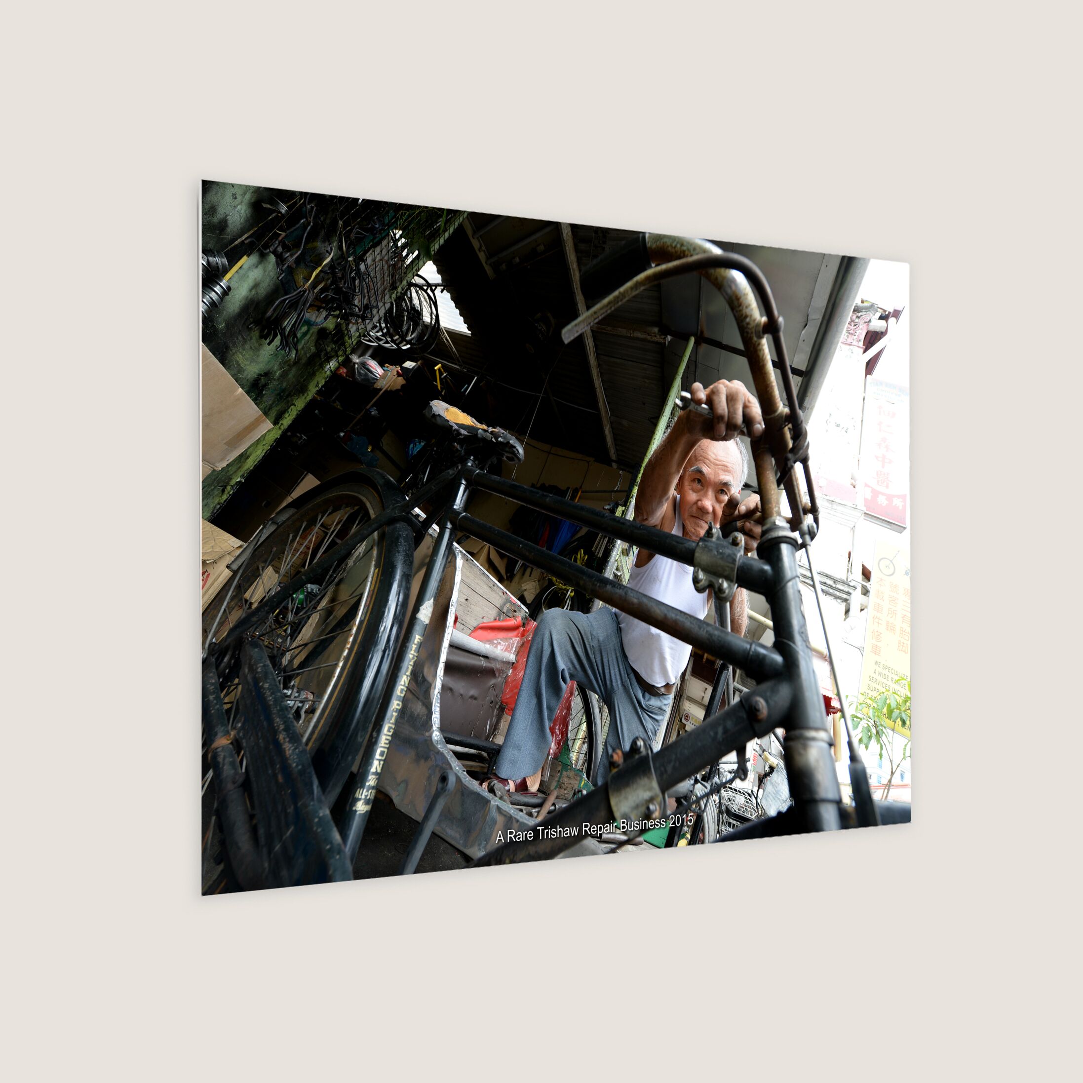 A Rare Trishaw Repair Business 2015-My Sg Memories