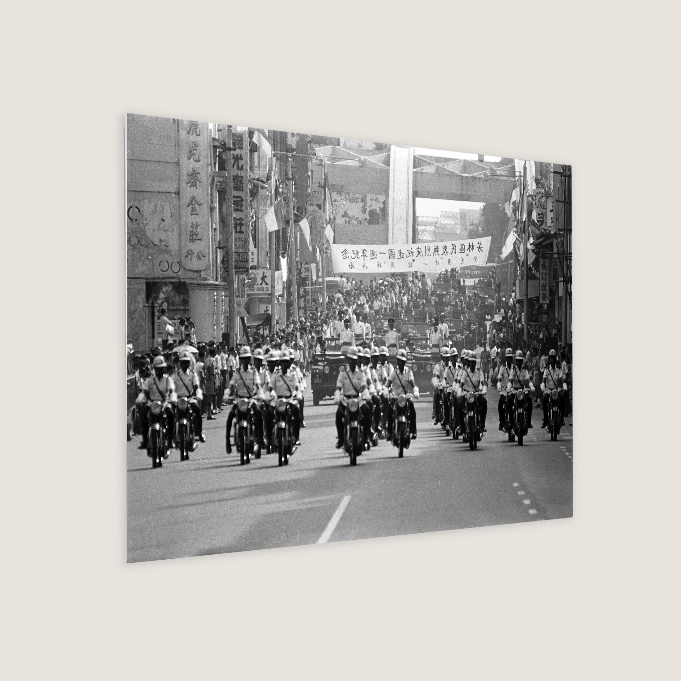 Traffic Police Contingent 1966-My Sg Memories