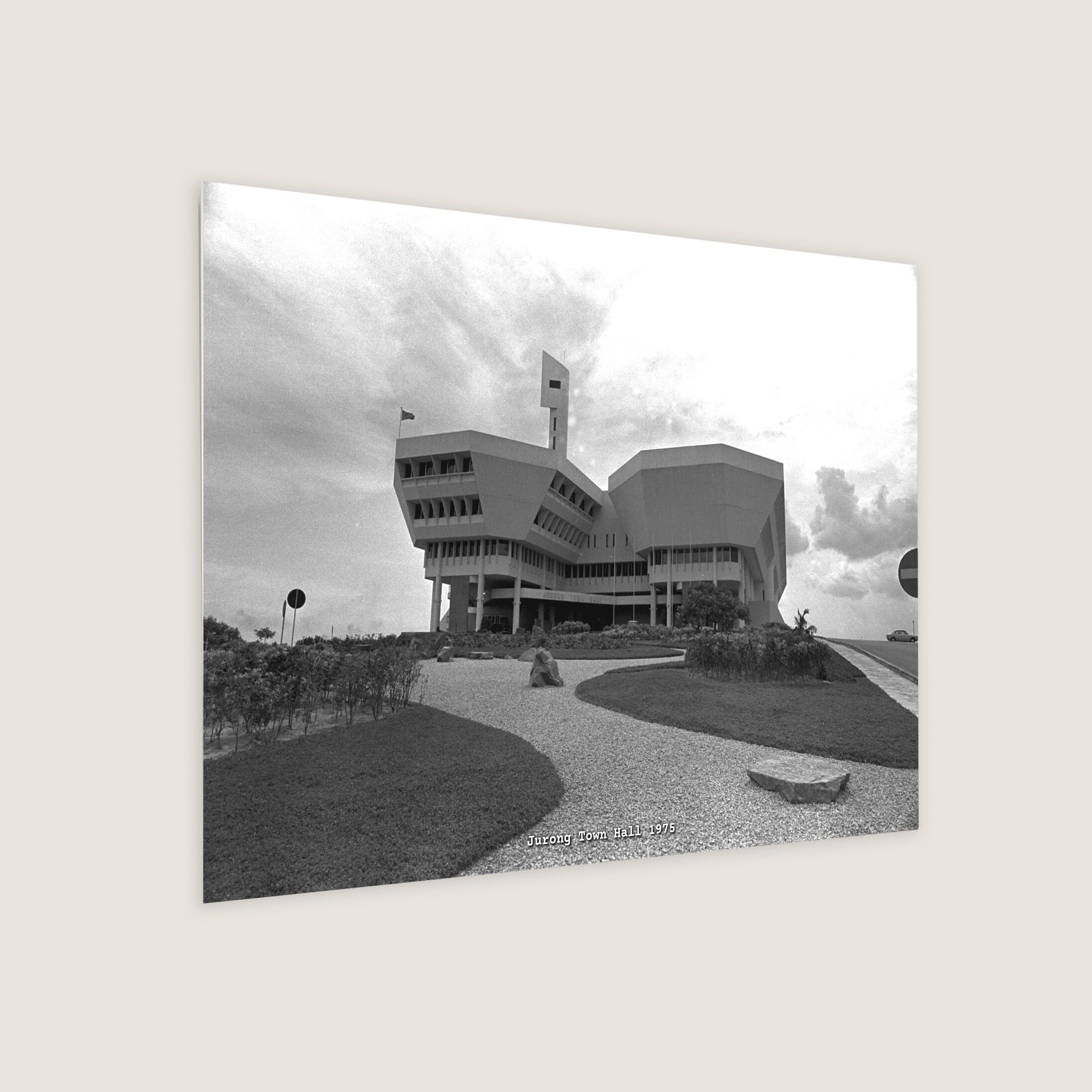 Jurong Town Hall 1975 Metal Panel