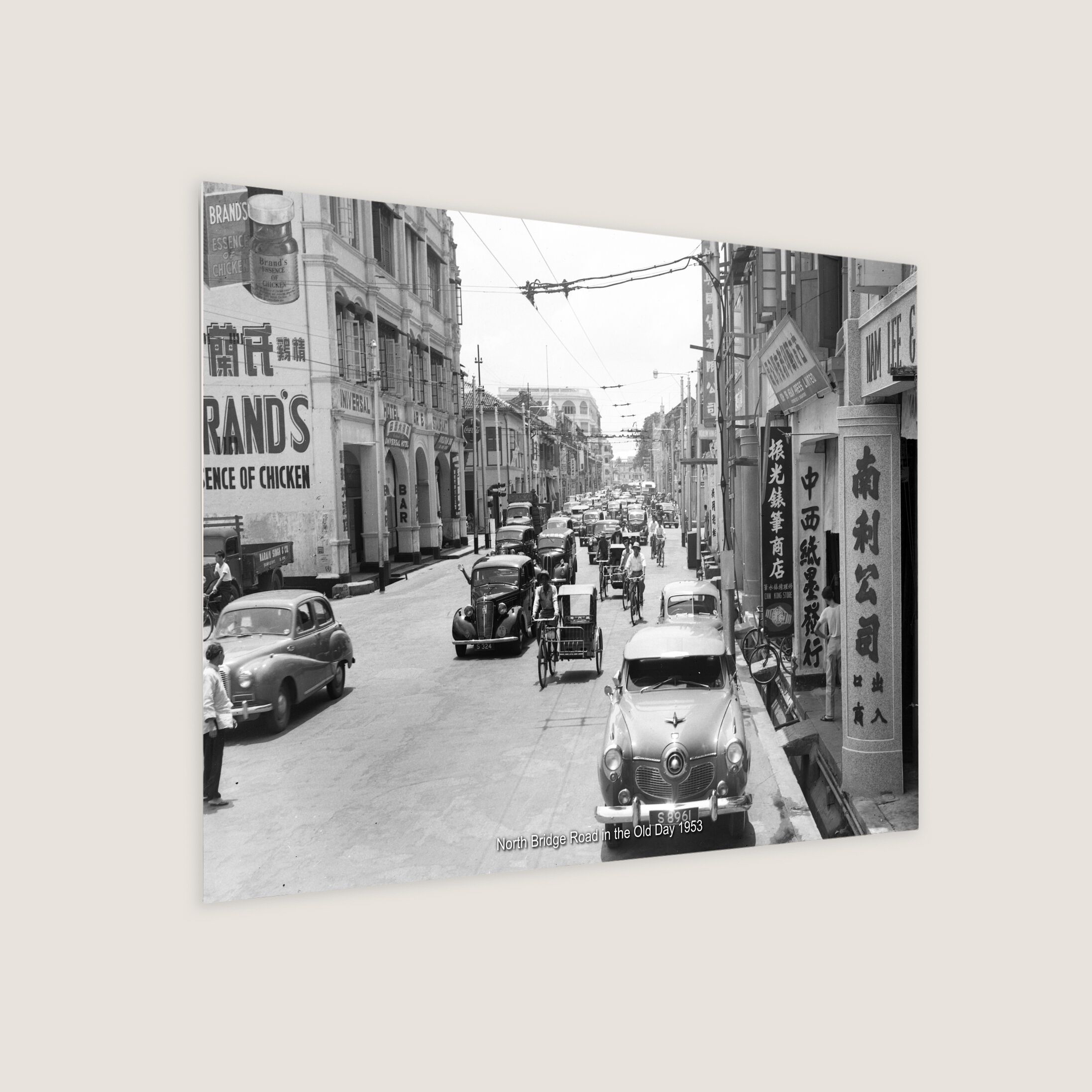North Bridge Road in the Old Day 1953-My Sg Memories