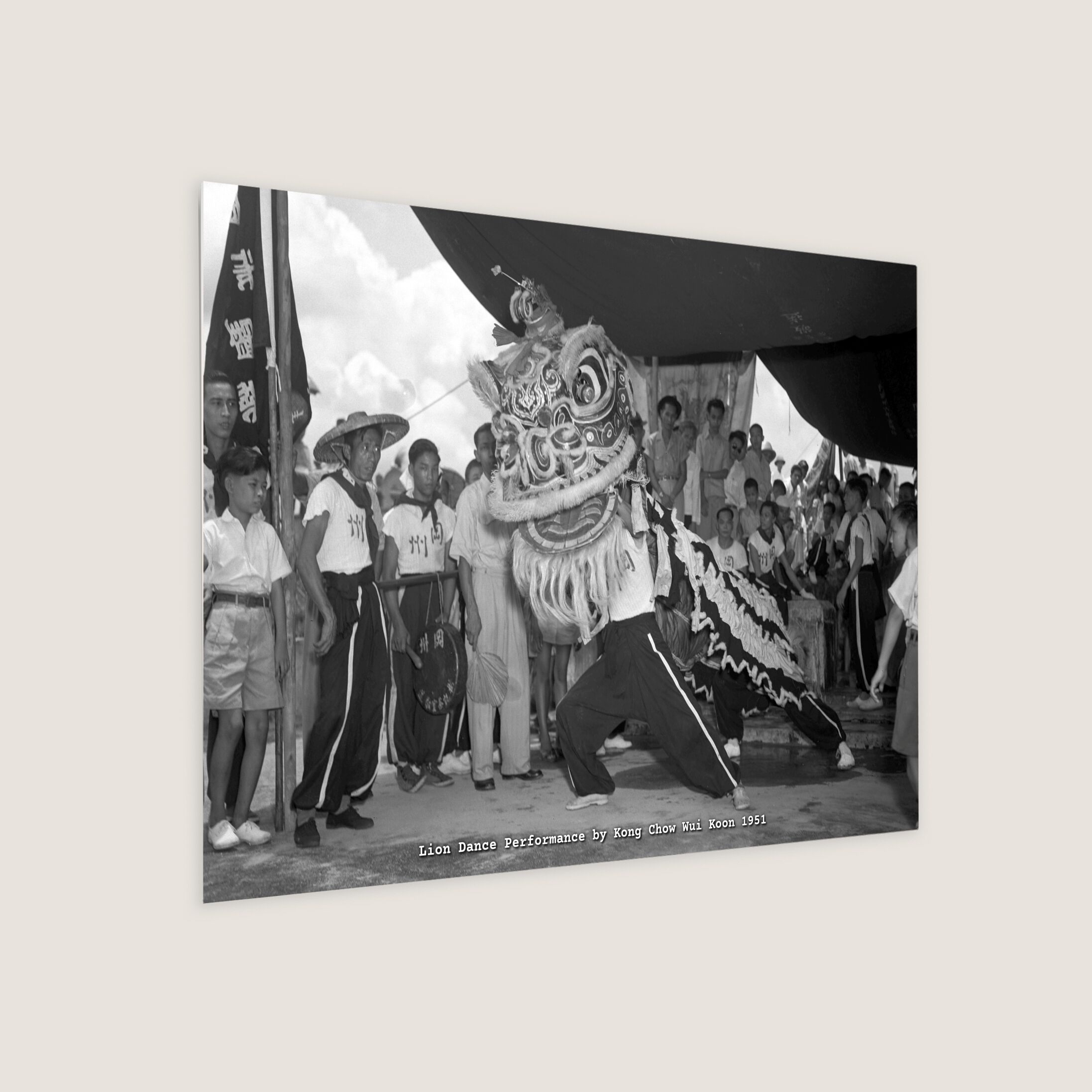 Lion Dance Performance by Kong Chow Wui Koon 1951-My Sg Memories