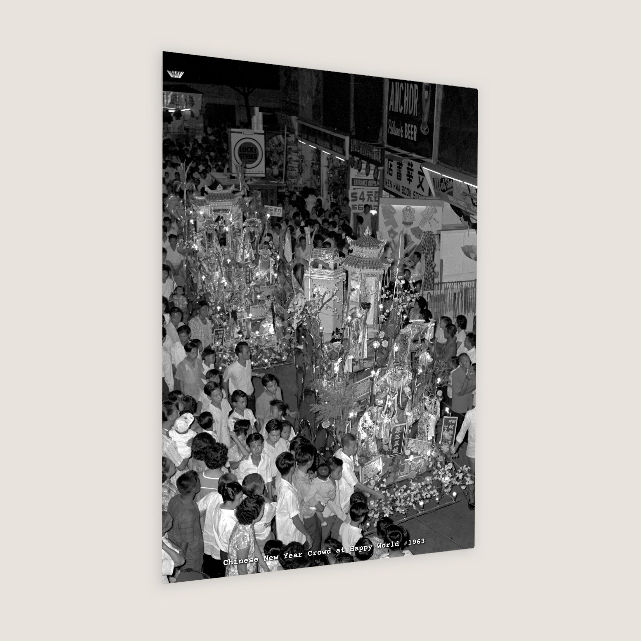 Chinese New Year Crowd at Happy World 1963-My Sg Memories