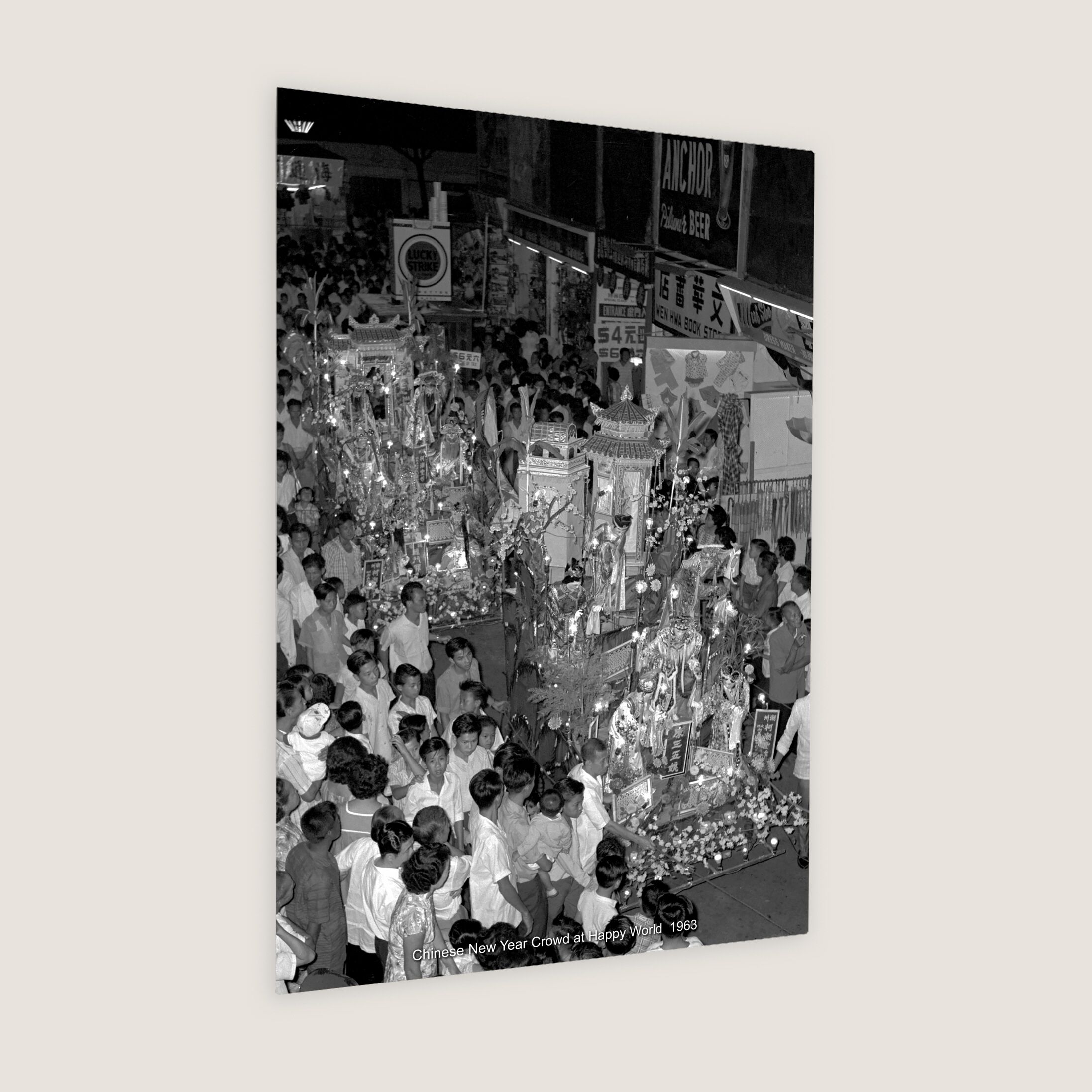 Chinese New Year Crowd at Happy World 1963-My Sg Memories