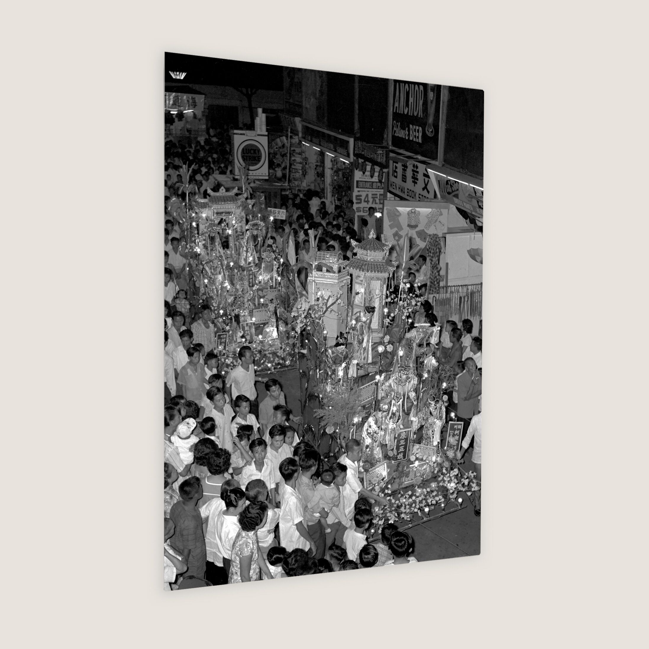 Chinese New Year Crowd at Happy World 1963-My Sg Memories