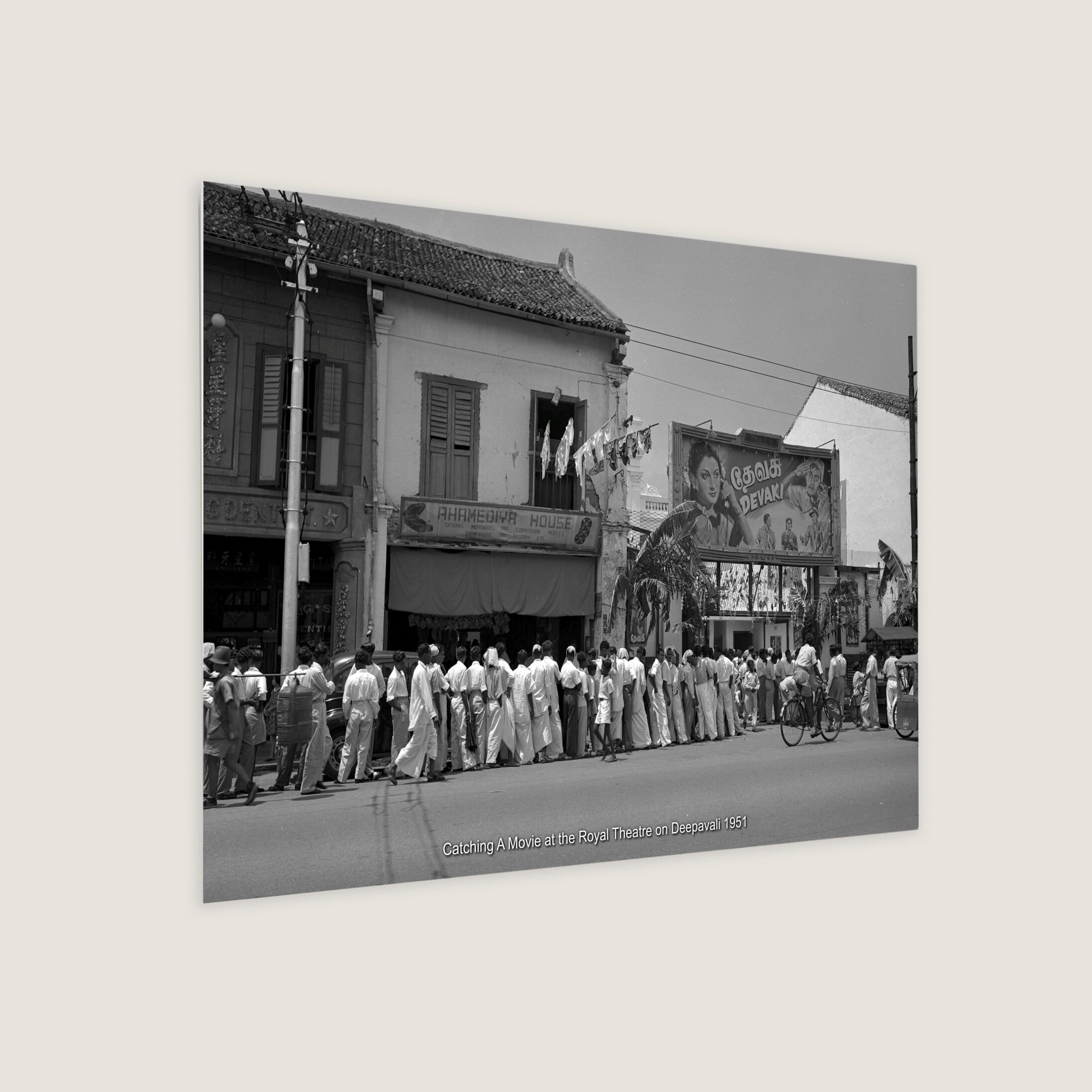 Catching A Movie at the Royal Theatre on Deepavali 1951-My Sg Memories