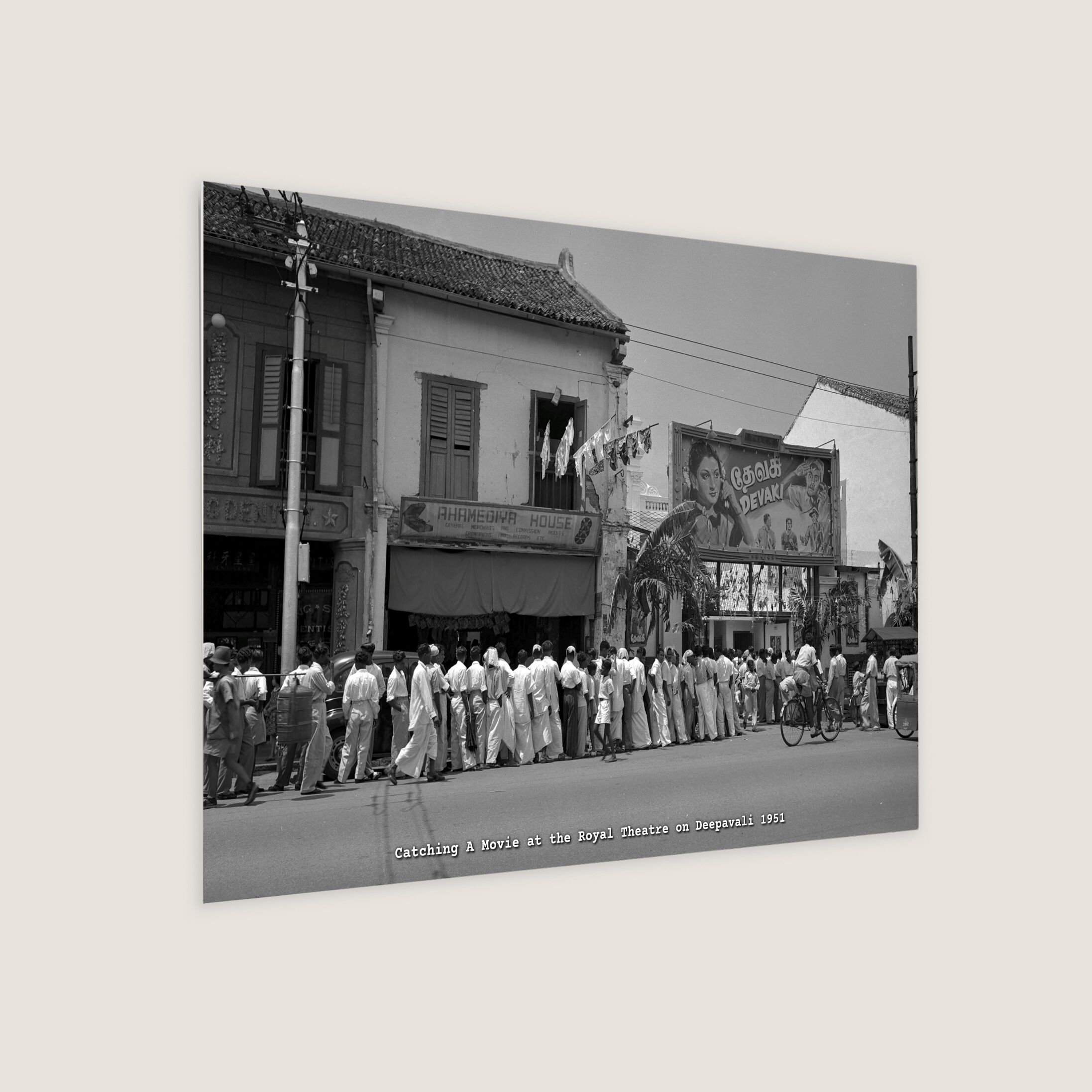 Catching A Movie at the Royal Theatre on Deepavali 1951