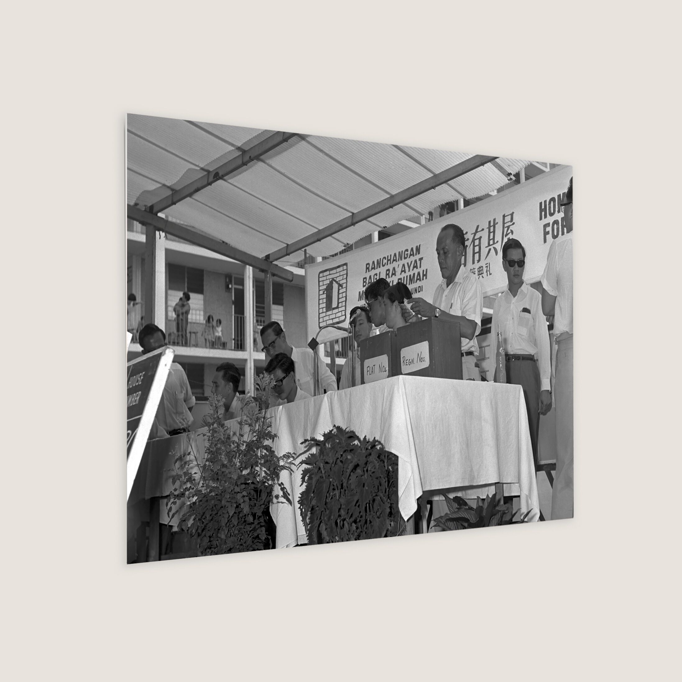 Home Ownership Through Balloting 1965-My Sg Memories