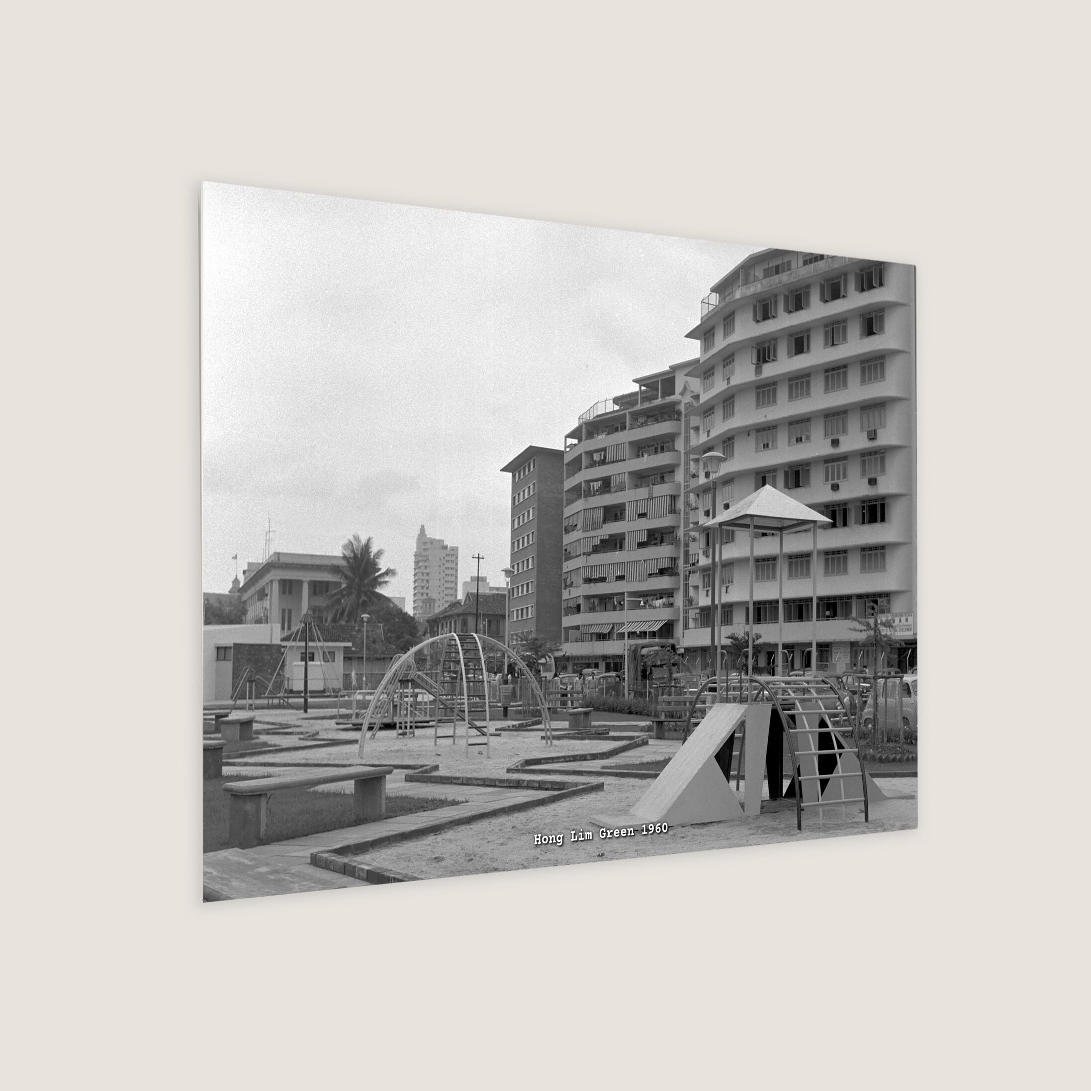Hong Lim Green 1960