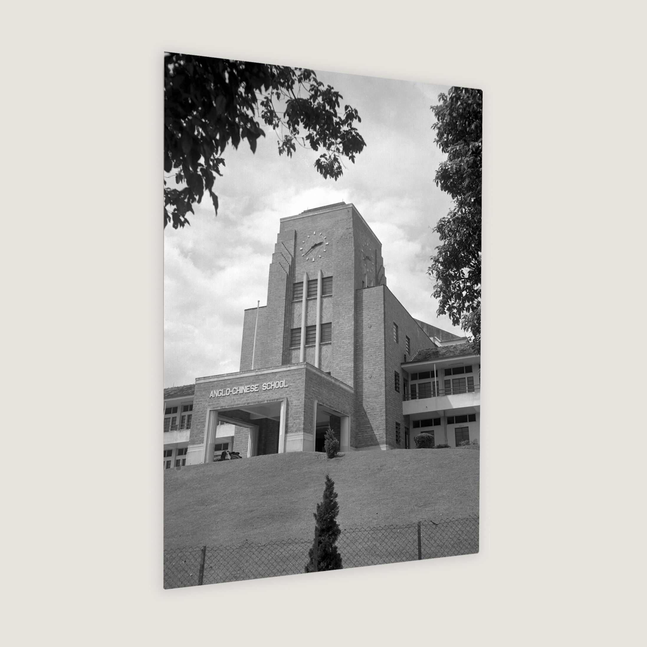 Anglo-Chinese High School at Barker Road Campus 1955-My Sg Memories