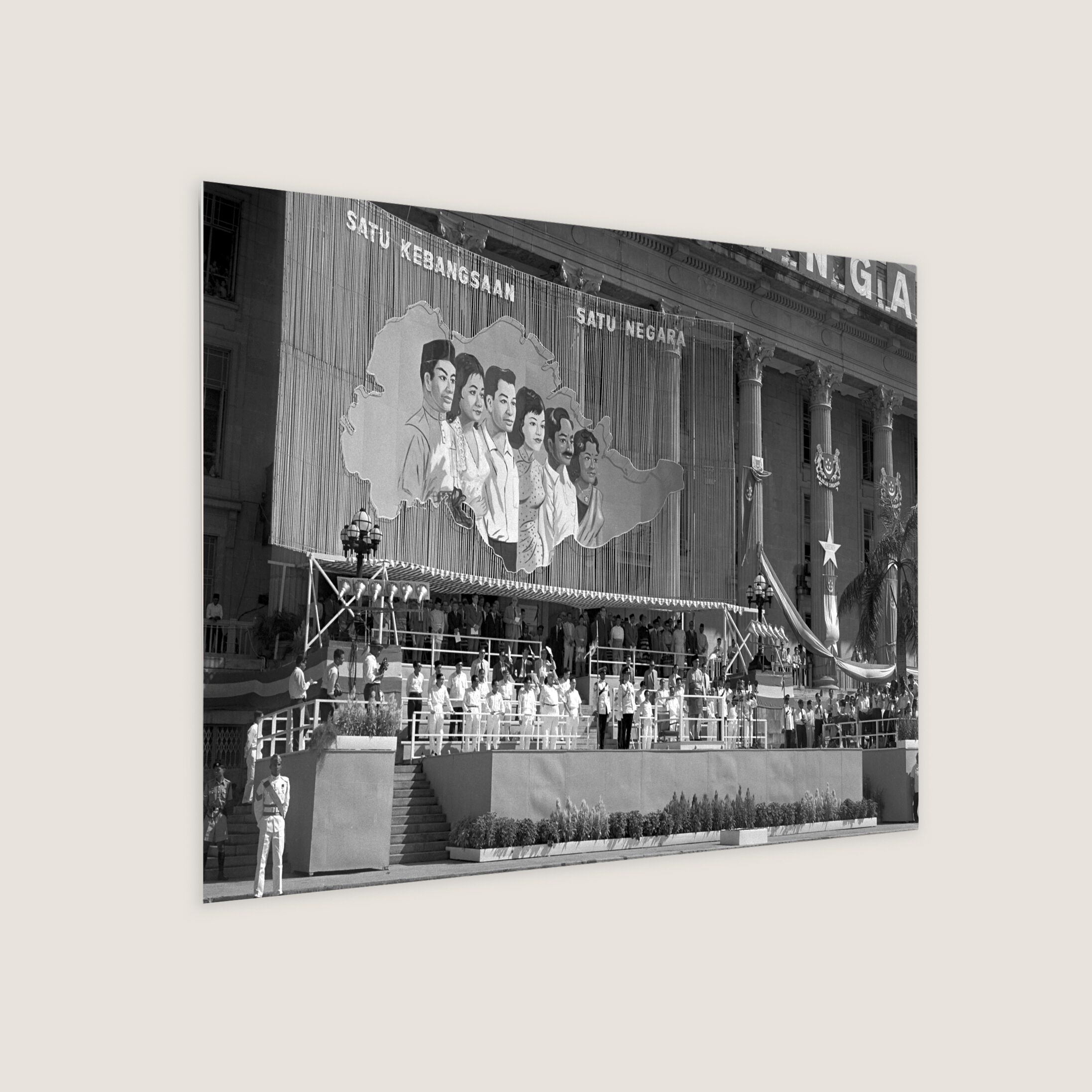Commemorating Third National Day at City Hall 1962-My Sg Memories