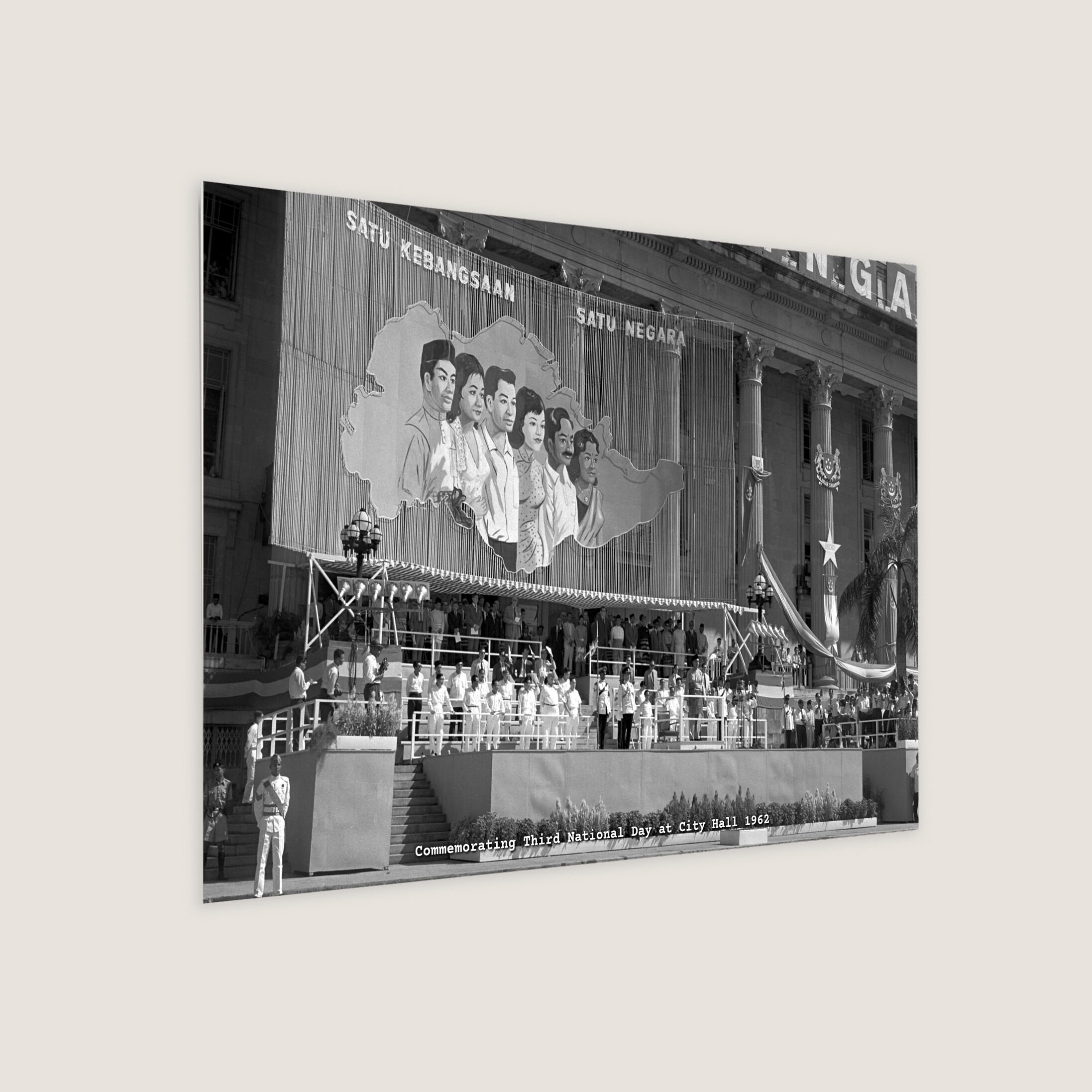 Commemorating Third National Day at City Hall 1962-My Sg Memories