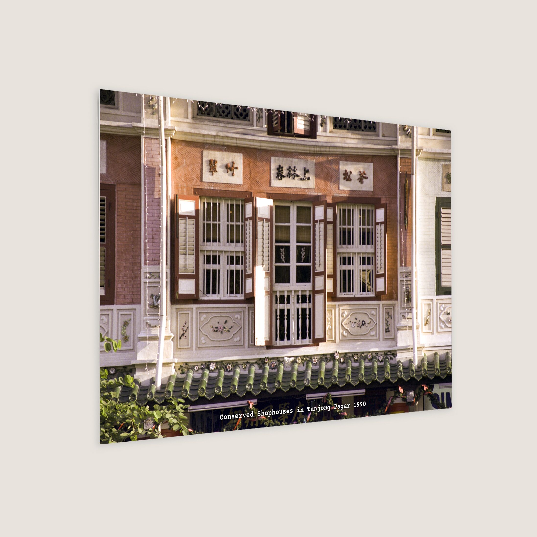 Conserved Shophouses in Tanjong Pagar 1990