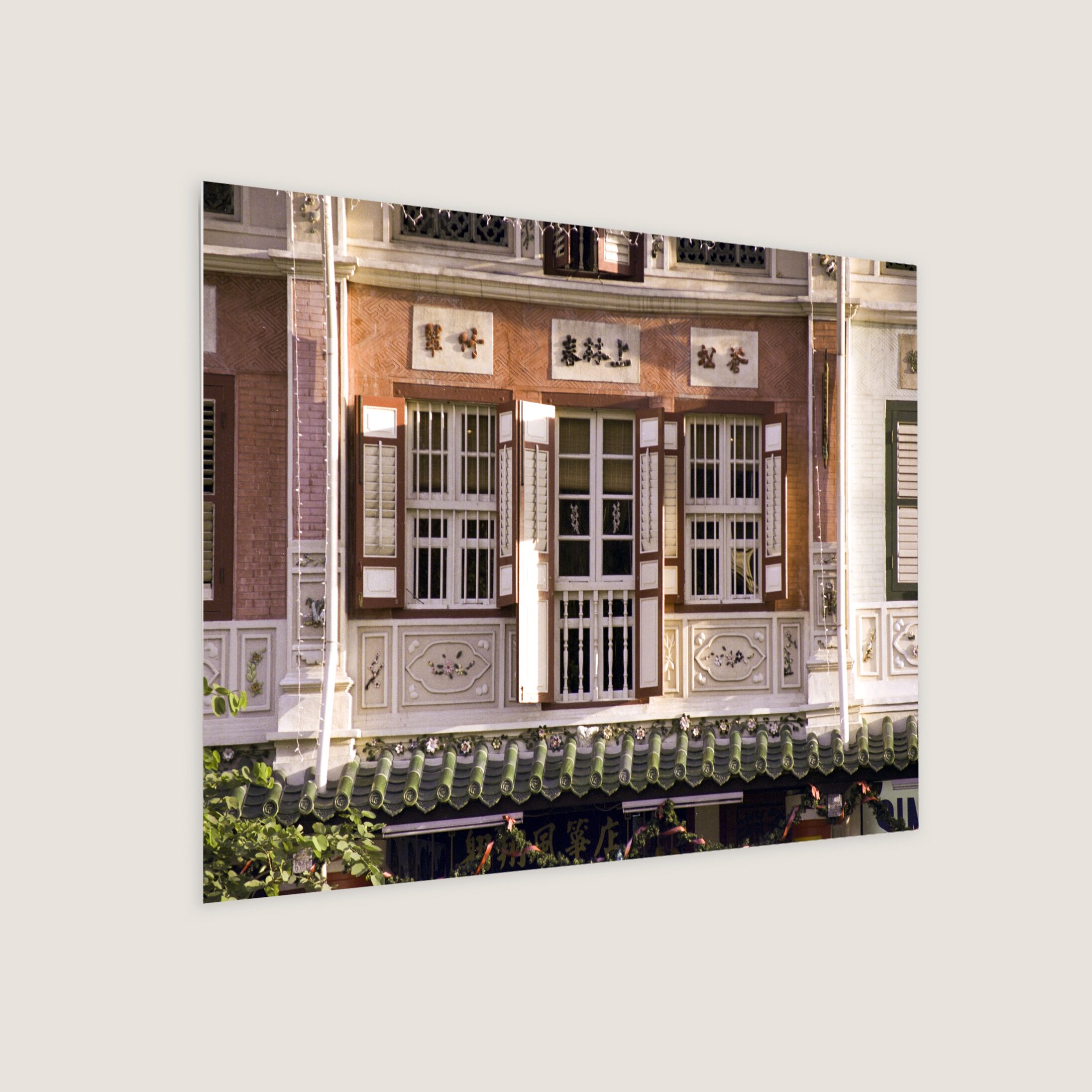 Conserved Shophouses in Tanjong Pagar 1990