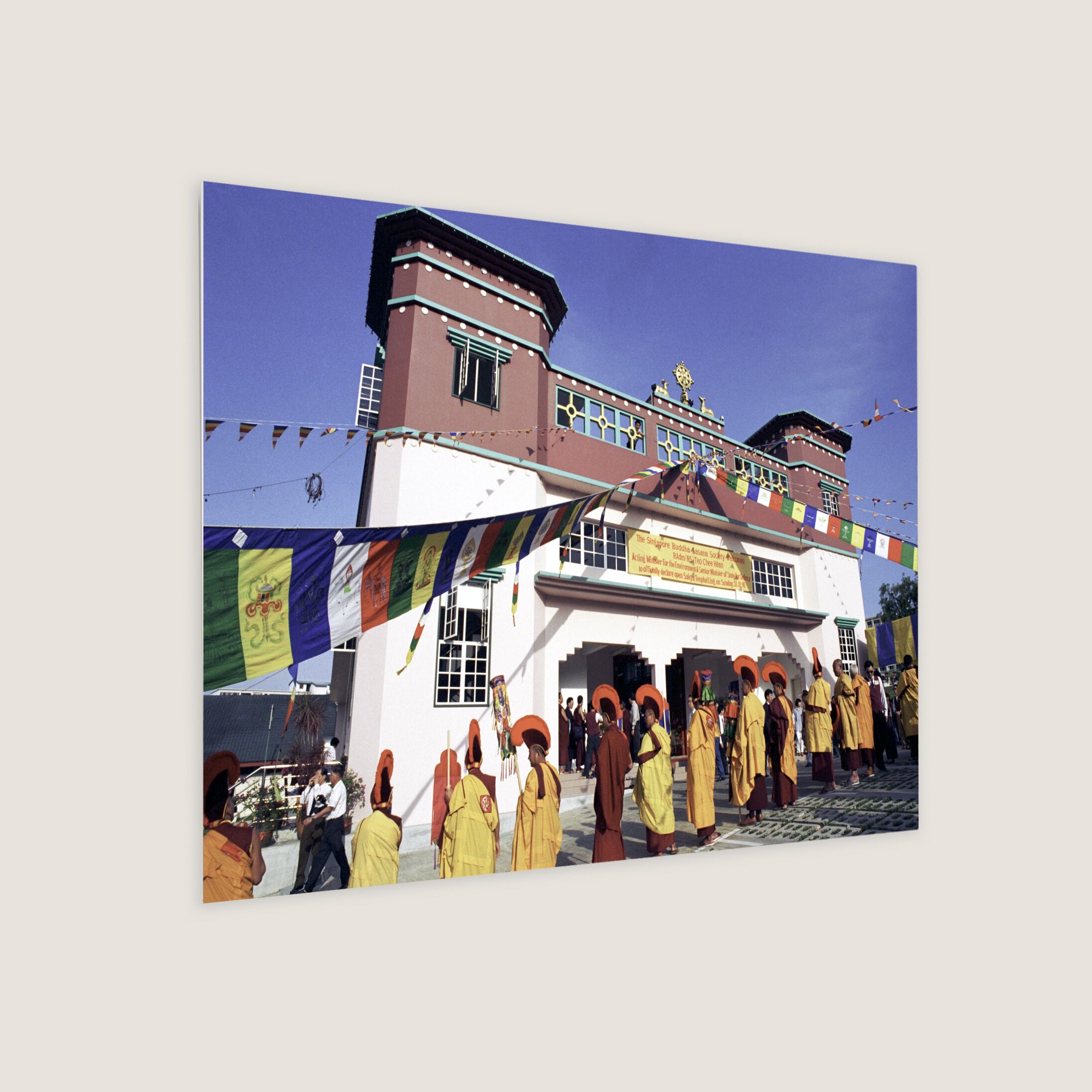 Tibetan Temple at Pasir Ris 1995-My Sg Memories