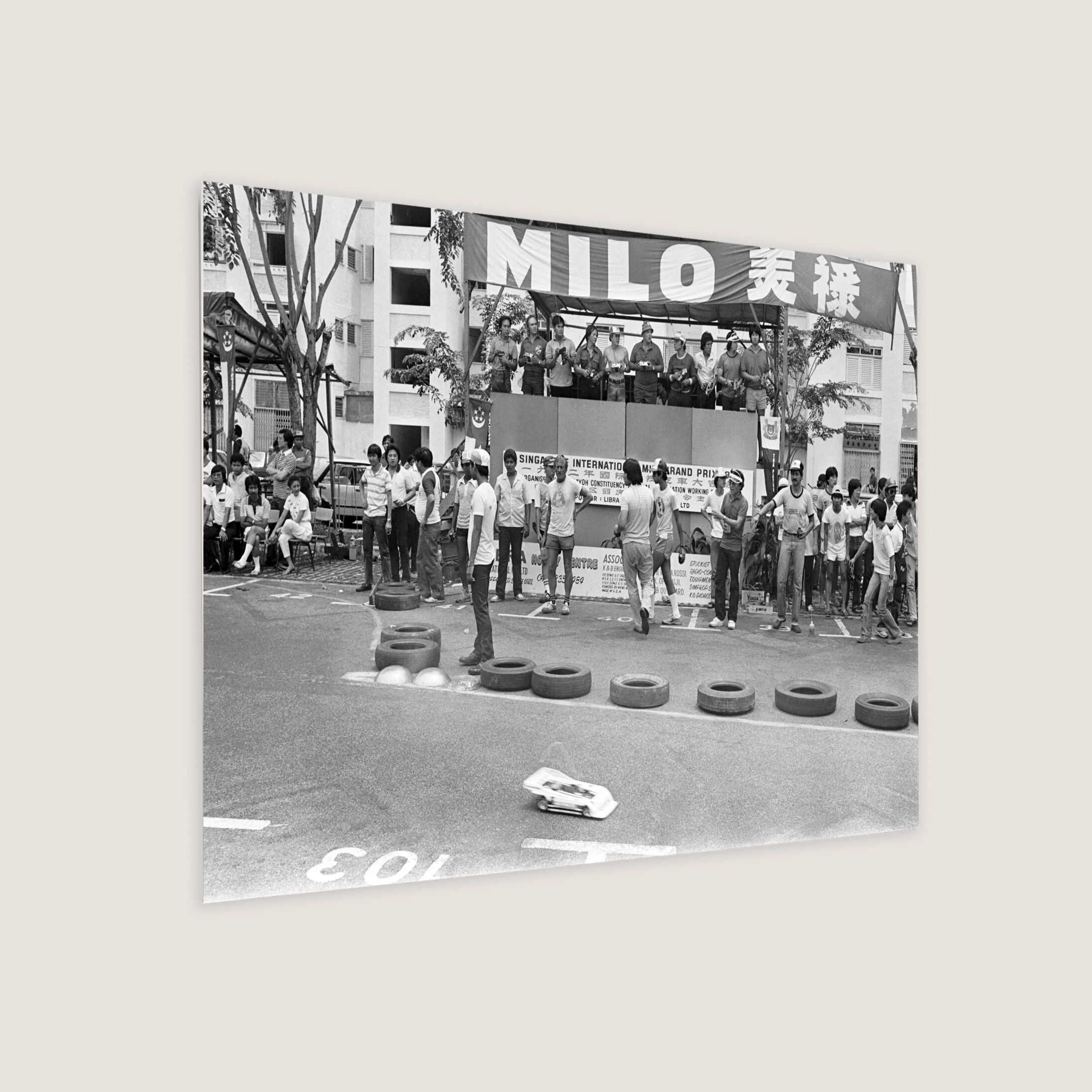 International Mini Grand Prix at Toa Payoh Central 1982-My Sg Memories