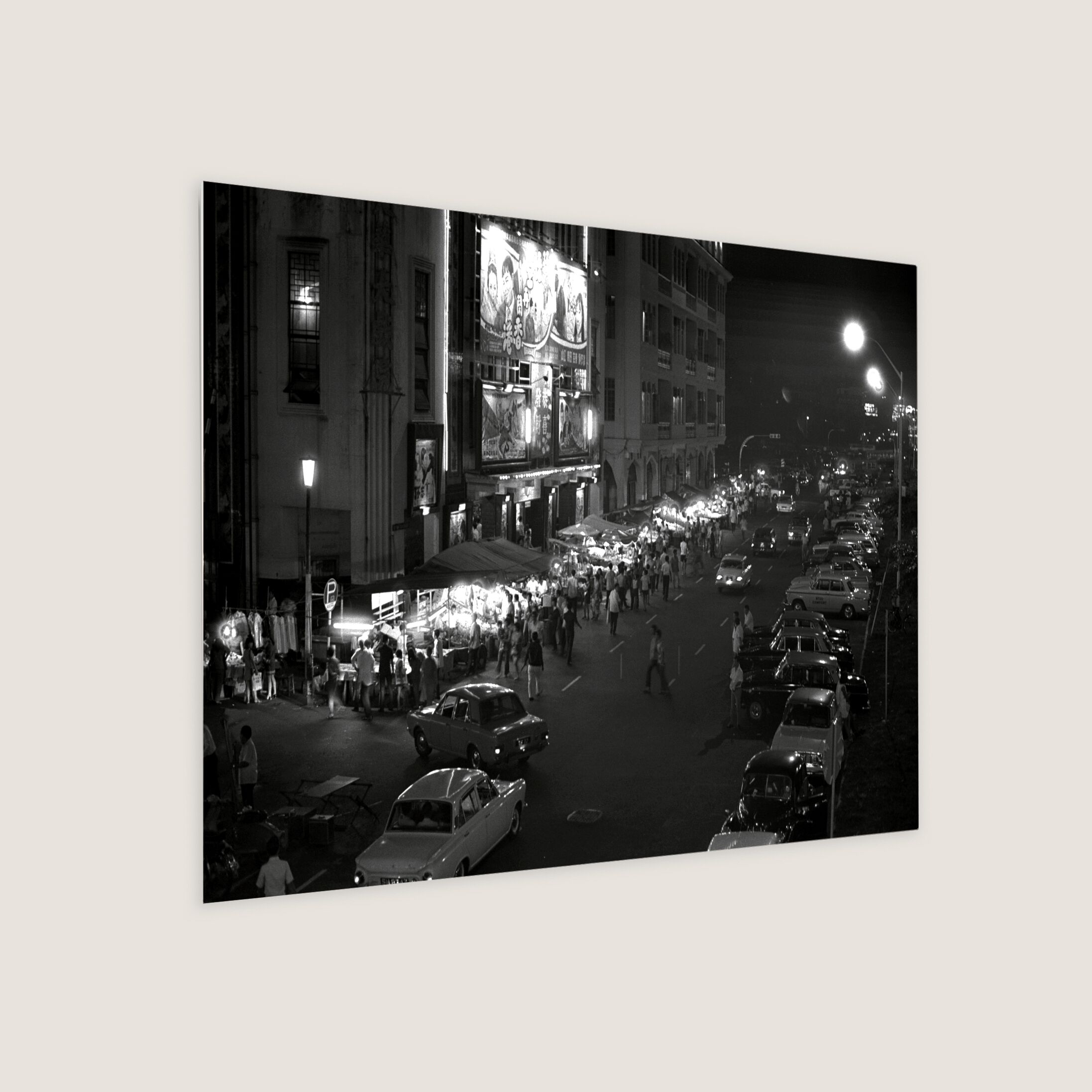 Eu Tong Sen Street on Yuan Xiao 1971 Metal Panel