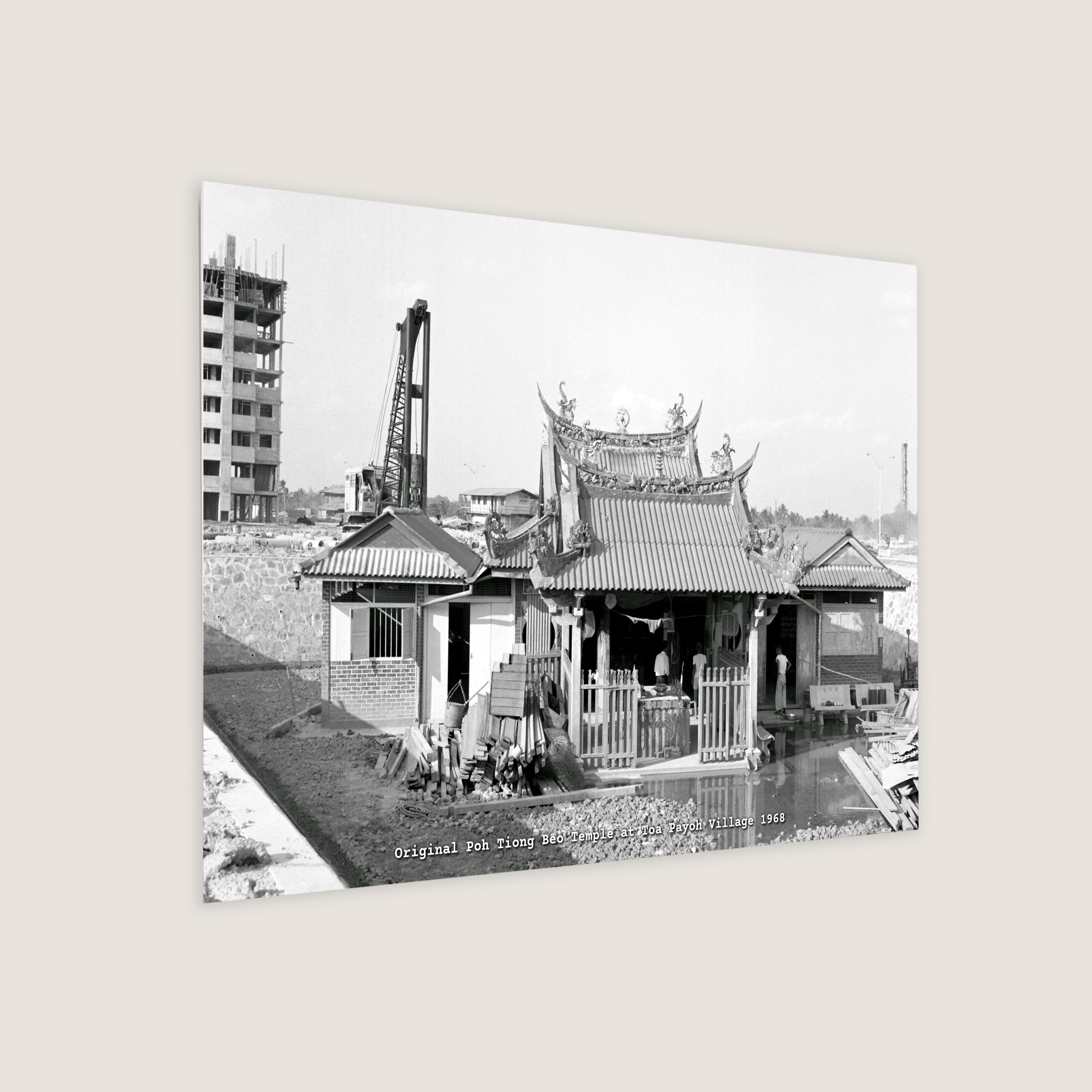 Original Poh Tiong Beo Temple at Toa Payoh Village 1968 Metal Panel