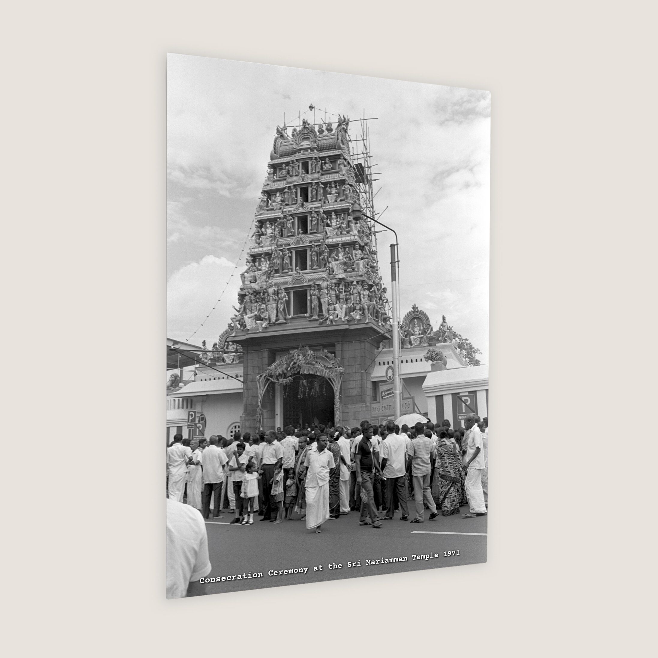 Consecration Ceremony at the Sri Mariamman Temple 1971-My Sg Memories