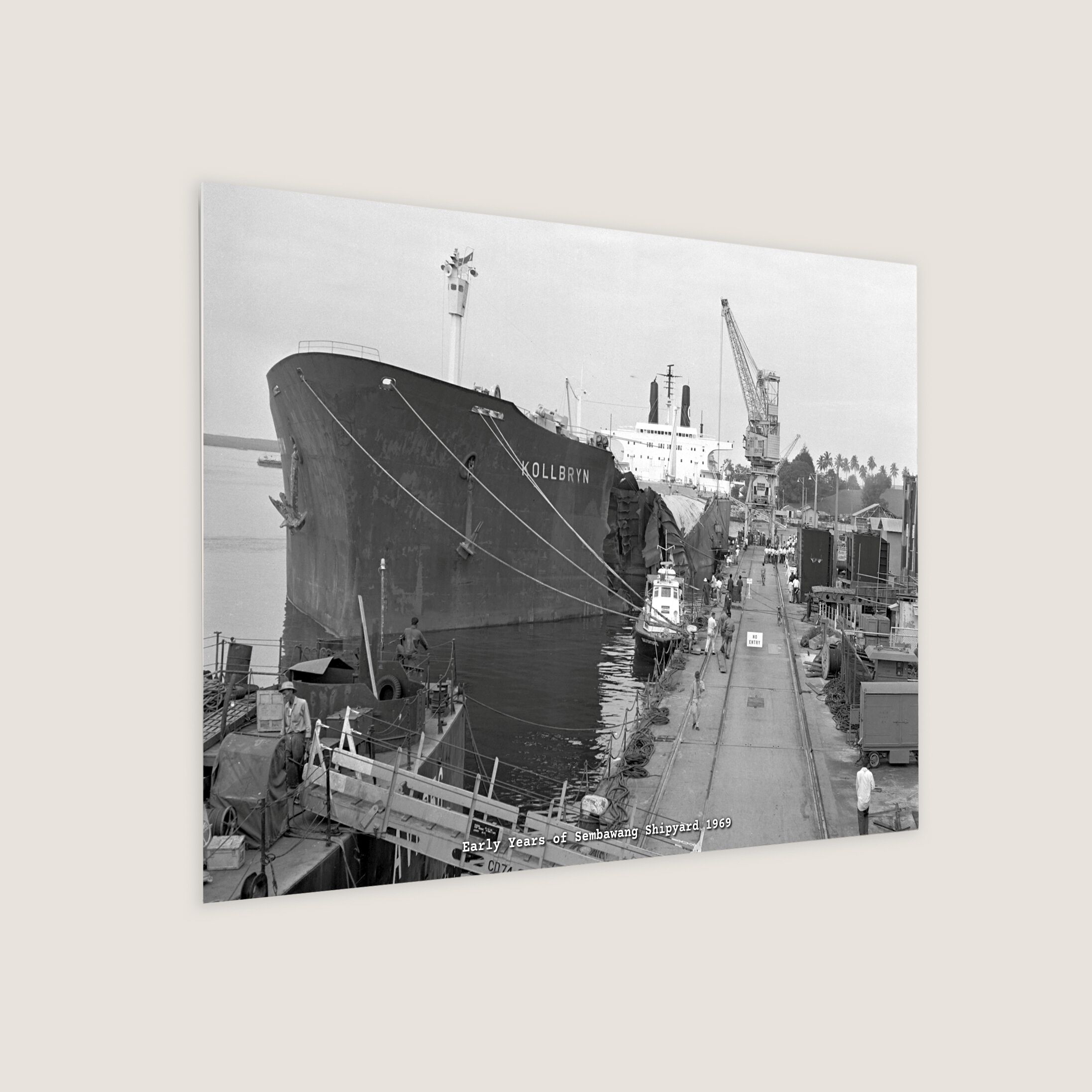 Early Years of Sembawang Shipyard 1969-My Sg Memories