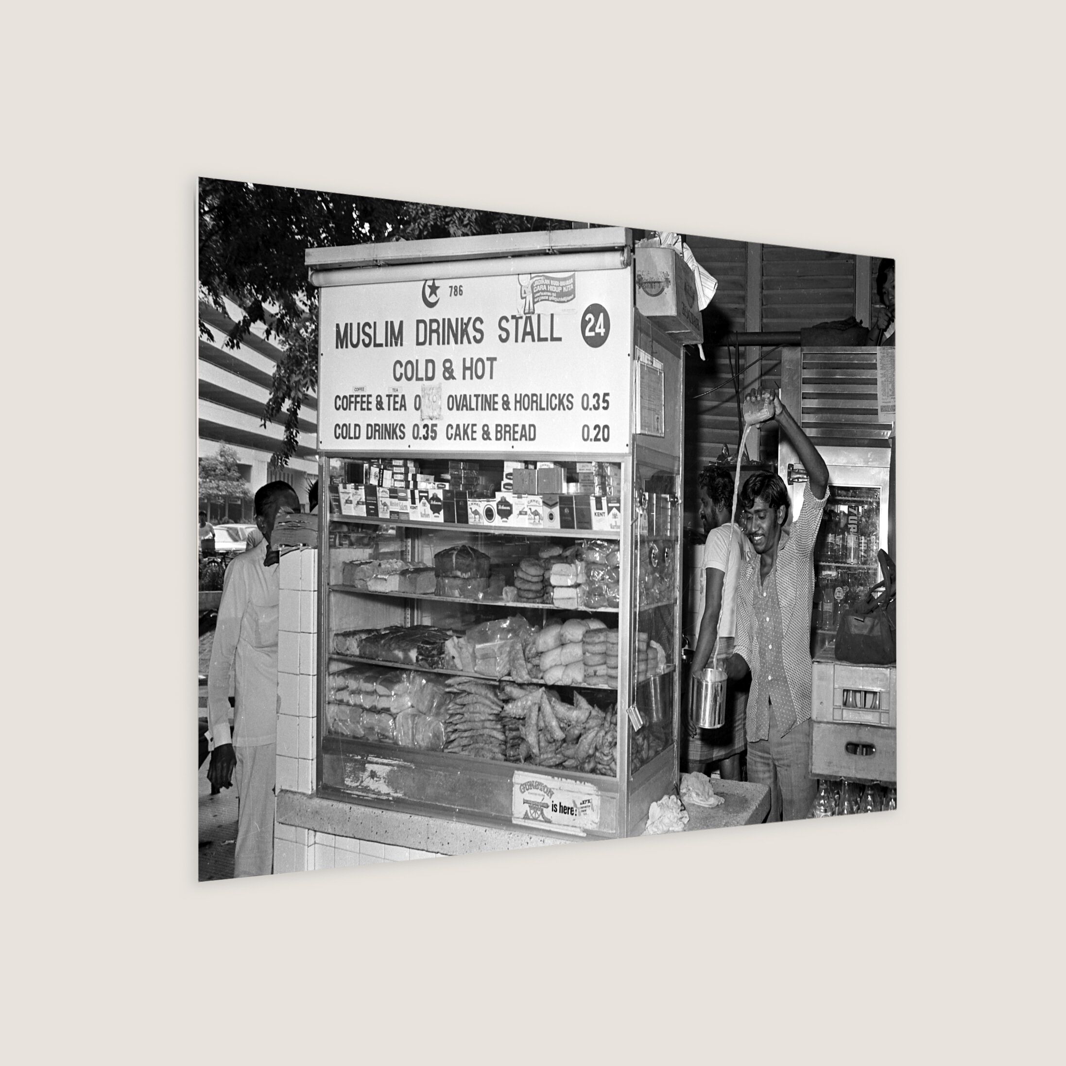 Drinks Stall No 24 1980 Metal Panel